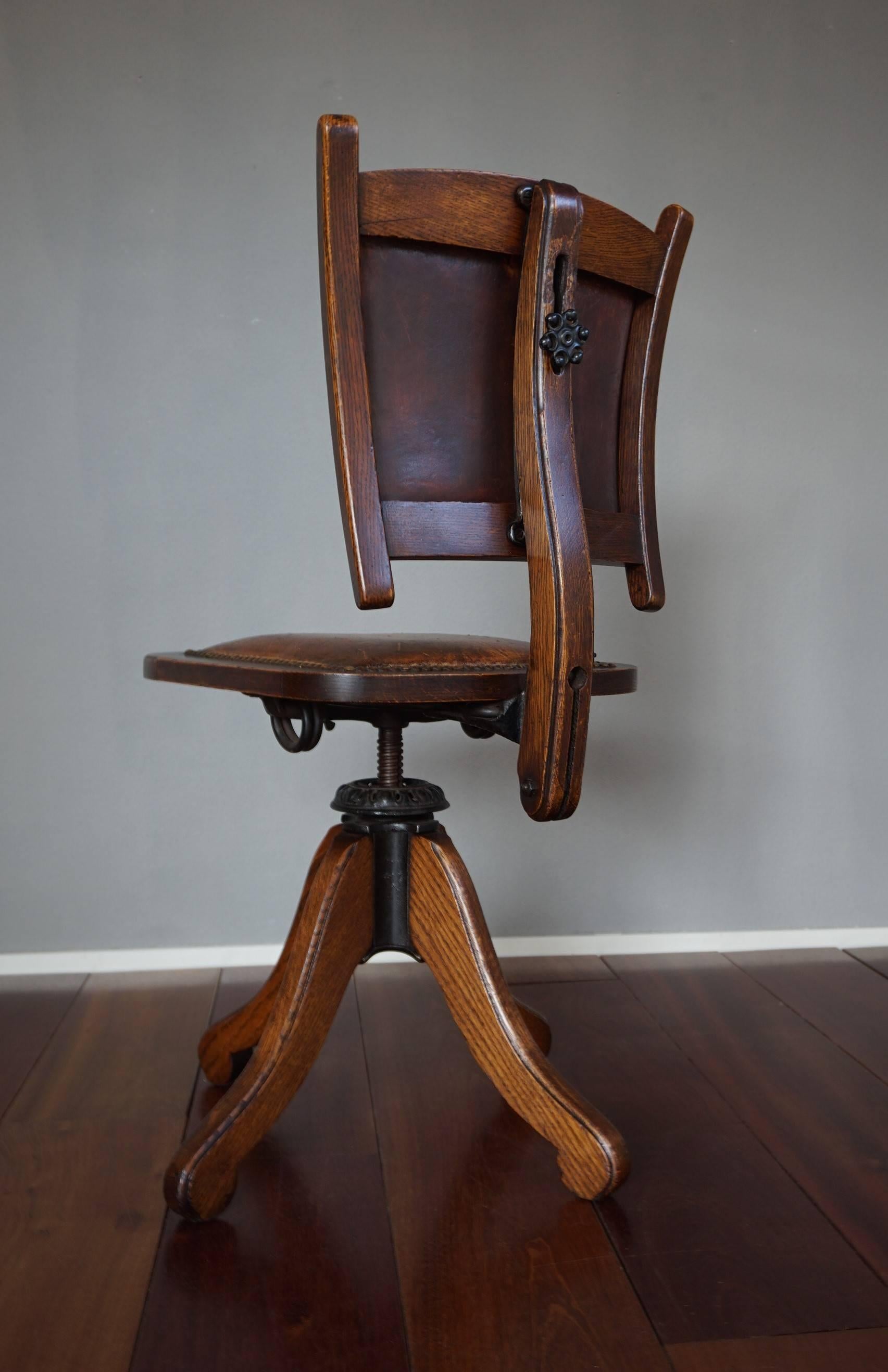 american chair company