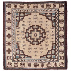 Rare and Antique Geometric Ivory Mongolian Rug