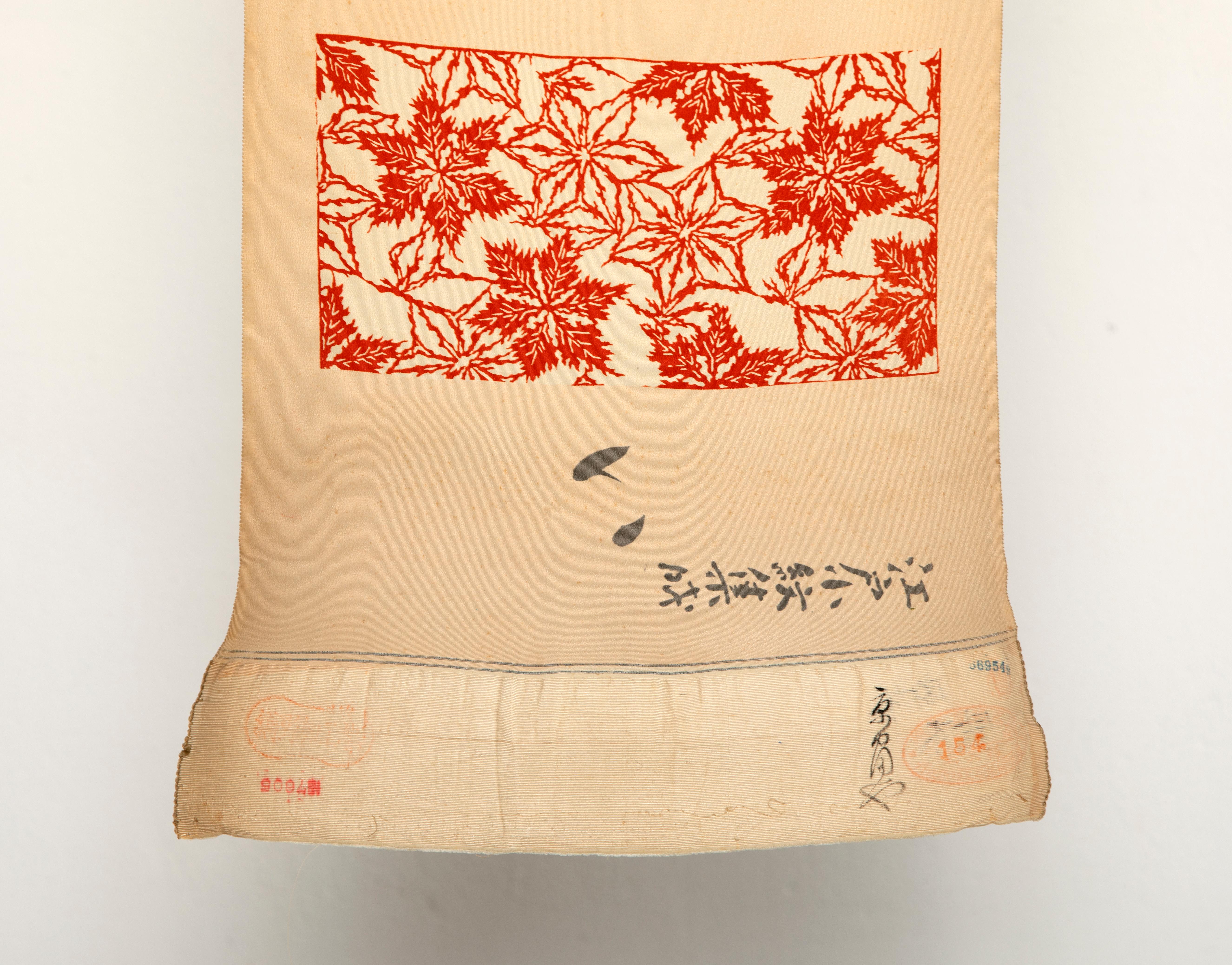 20th Century Rare and Beautiful Japanese Chirimen Silk Fabric Sampler '3rd of 4' For Sale