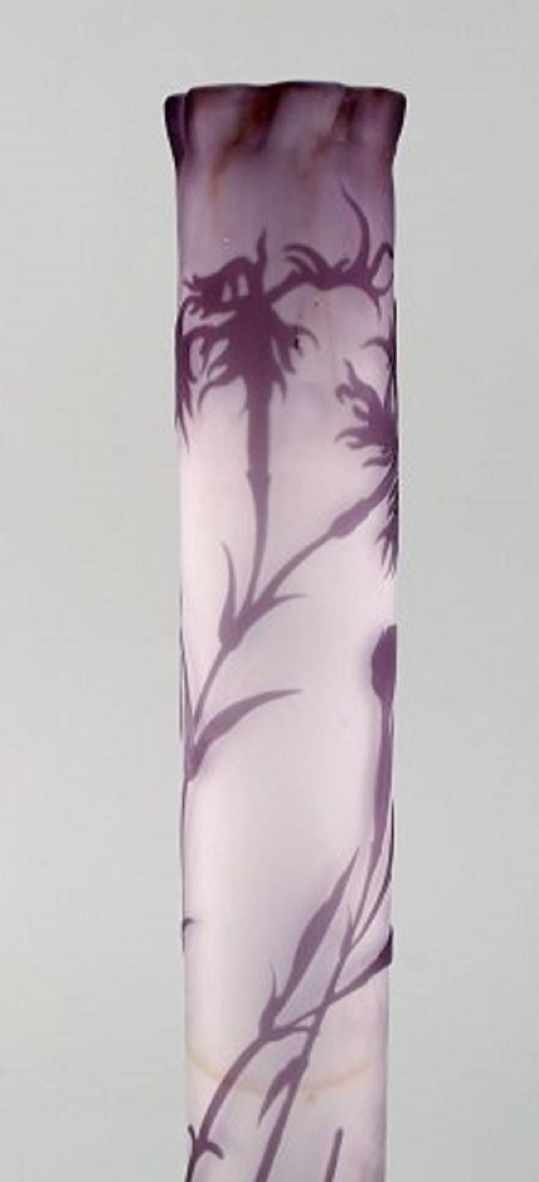 French Rare and Early Emile Gallé Vase in Frosted and Purple Art Glass, 1880s-1890s