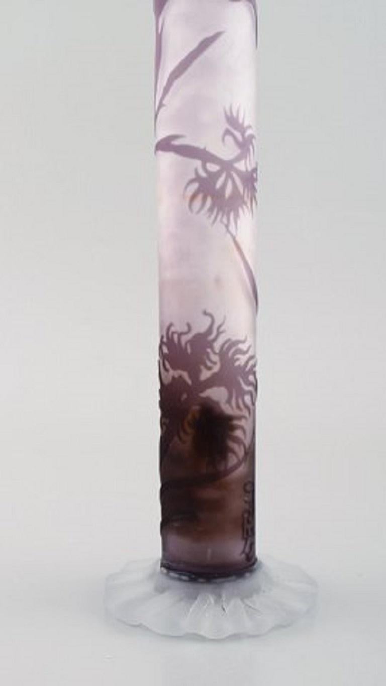 Rare and Early Emile Gallé Vase in Frosted and Purple Art Glass, 1880s-1890s In Good Condition In Copenhagen, DK