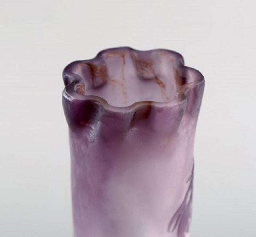 Rare and Early Emile Gallé Vase in Frosted and Purple Art Glass, 1880s-1890s 1
