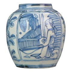 Rare et petite jarre en porcelaine chinoise du 17ème siècle Ming Wanli Kraak Flowers