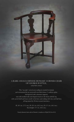Rare Anglo-Chinese Hongmu Corner Chair of George II Style Early 19th Century