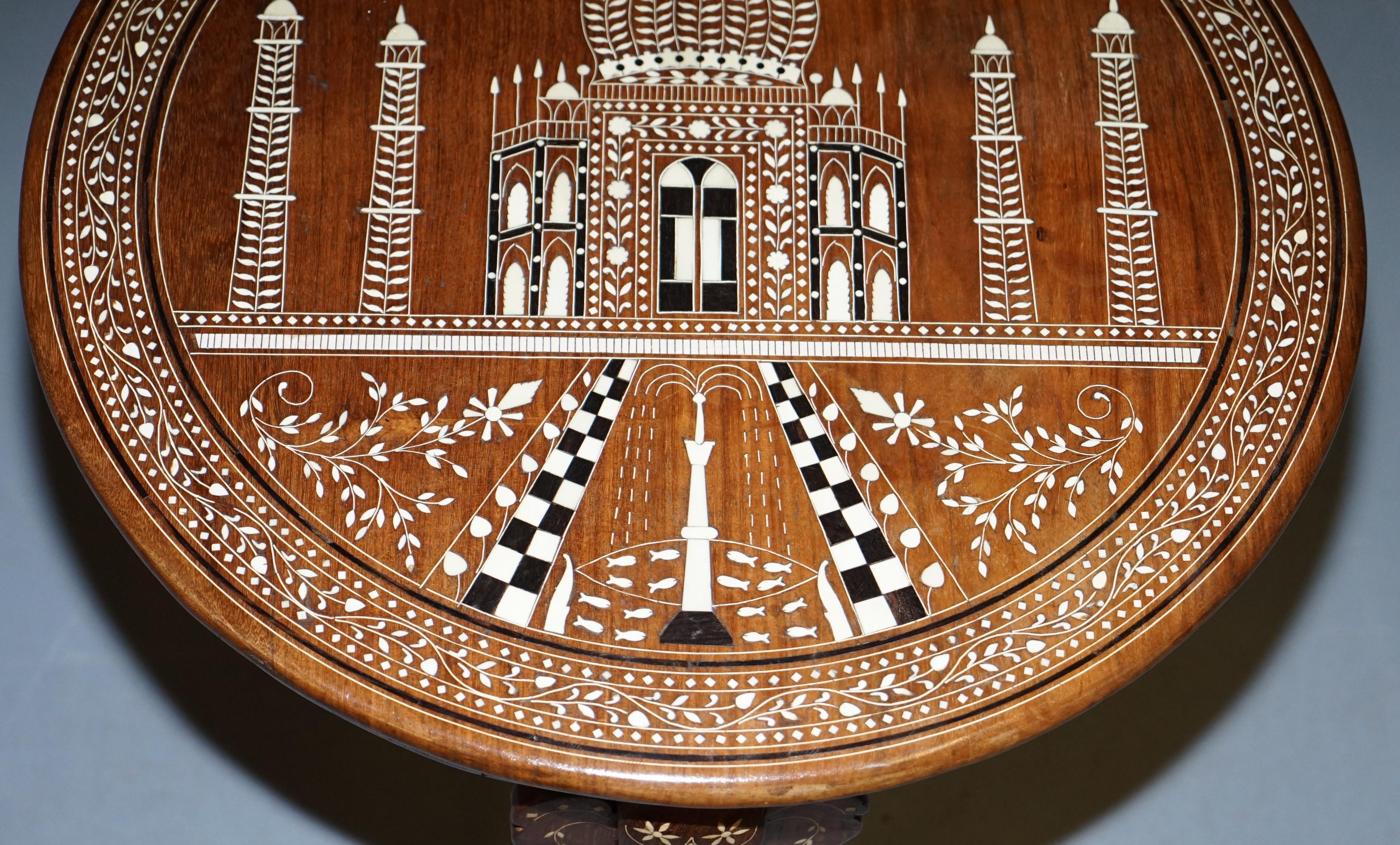 Rare Anglo-Indian Export Taj Mahal Elephant Hardwood Inlaid Side Lamp Wine Table For Sale 1