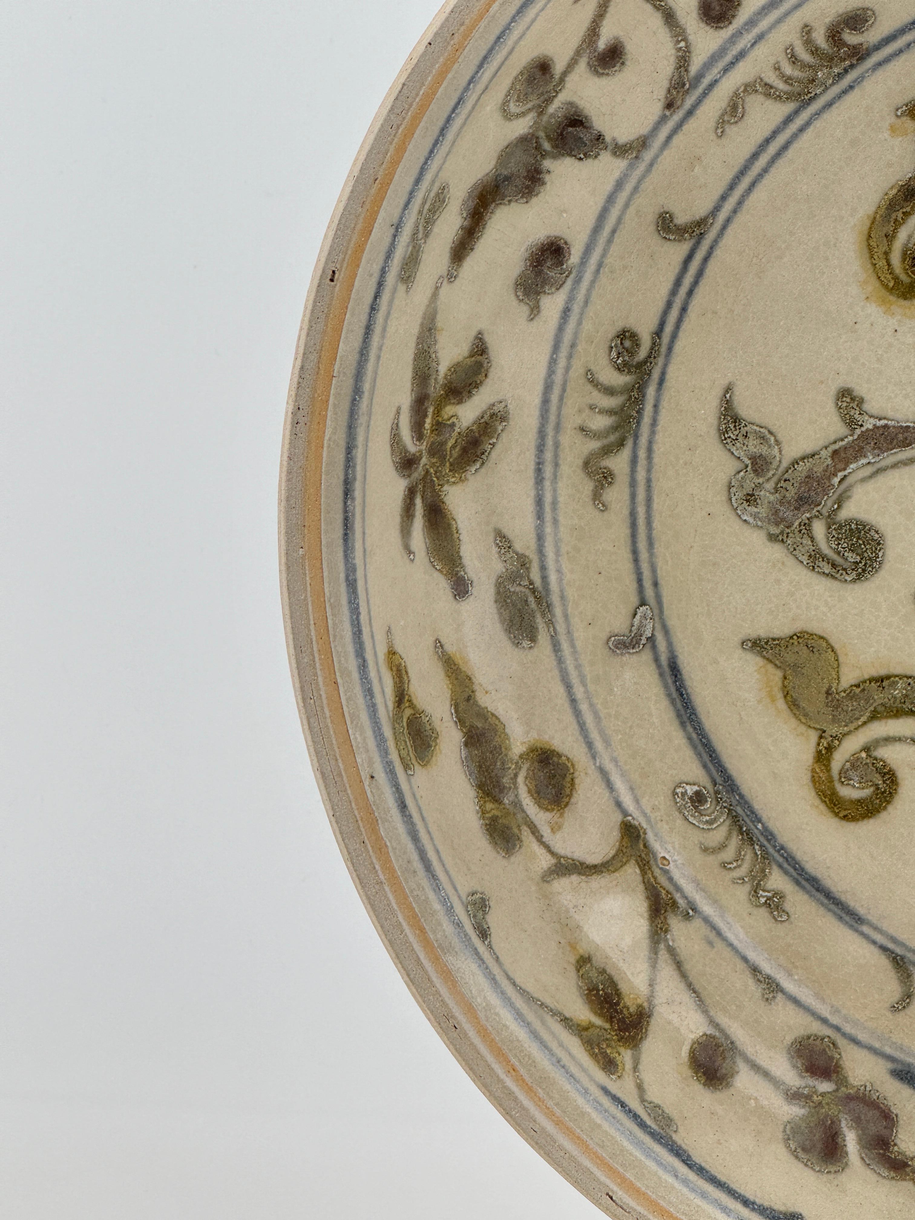 Vietnamese Rare Annamese Brown Dish Circa 15th Century, Le Dynasty For Sale