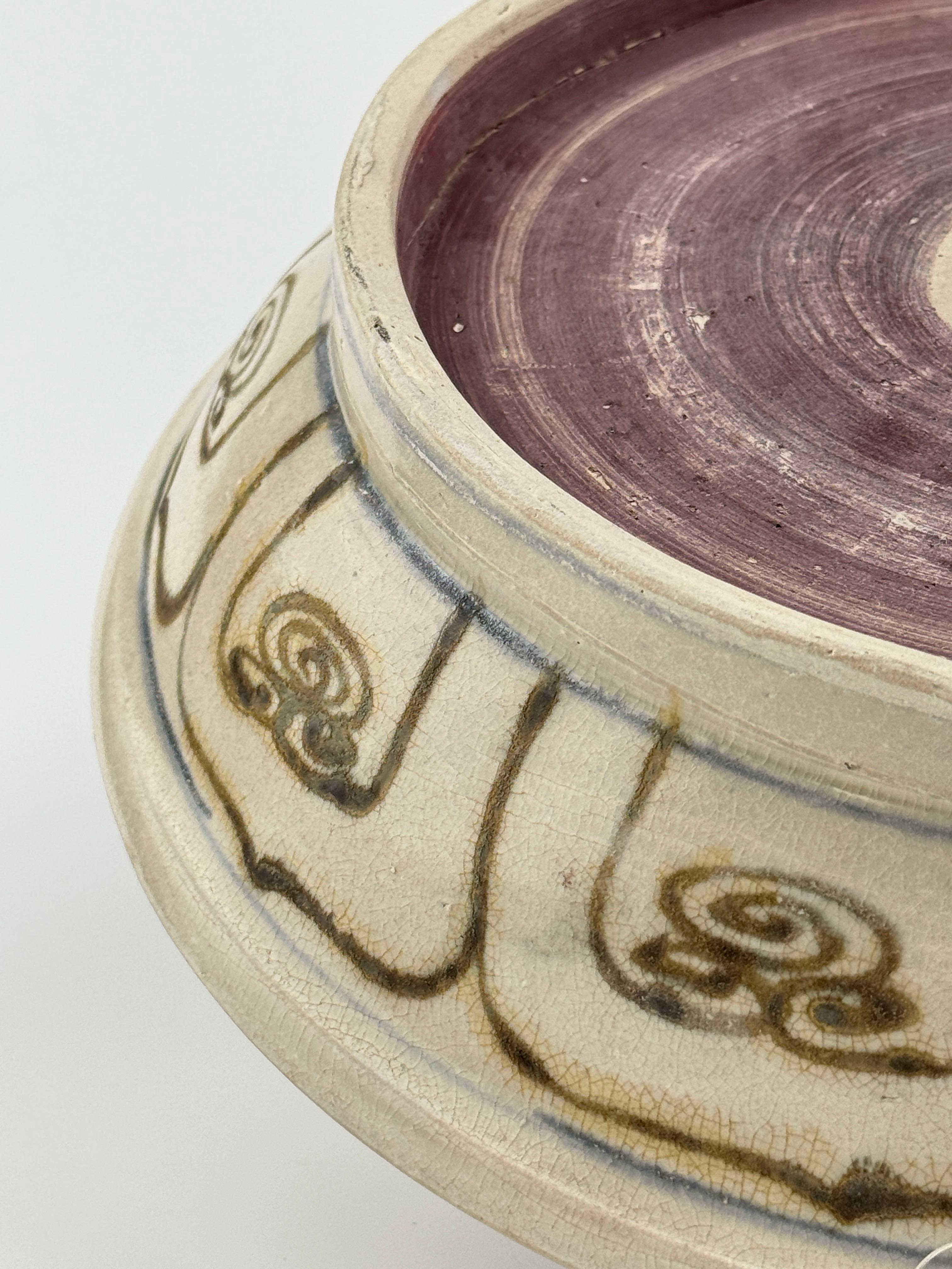 18th Century and Earlier Rare Annamese Brown Dish Circa 15th Century, Le Dynasty For Sale