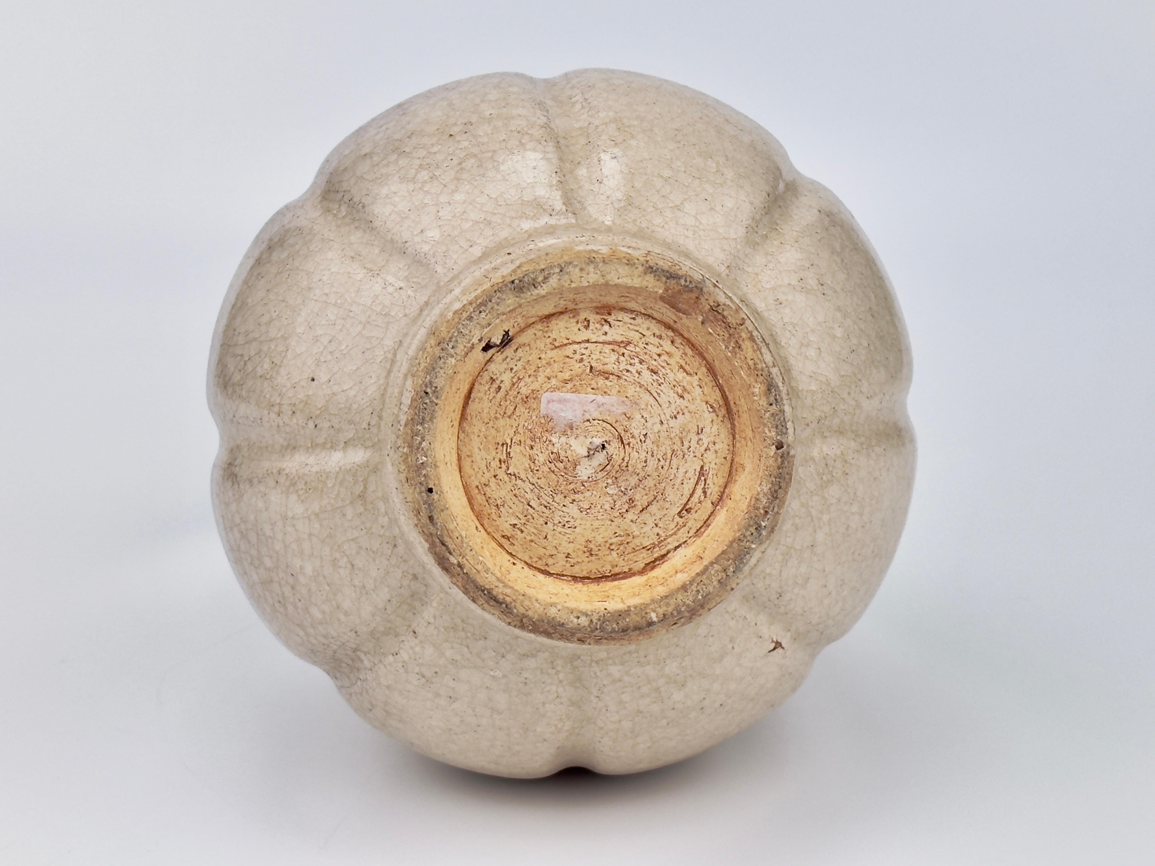 Rare annamese cream glazed ewer, Vietnam, 11-15th century For Sale 2