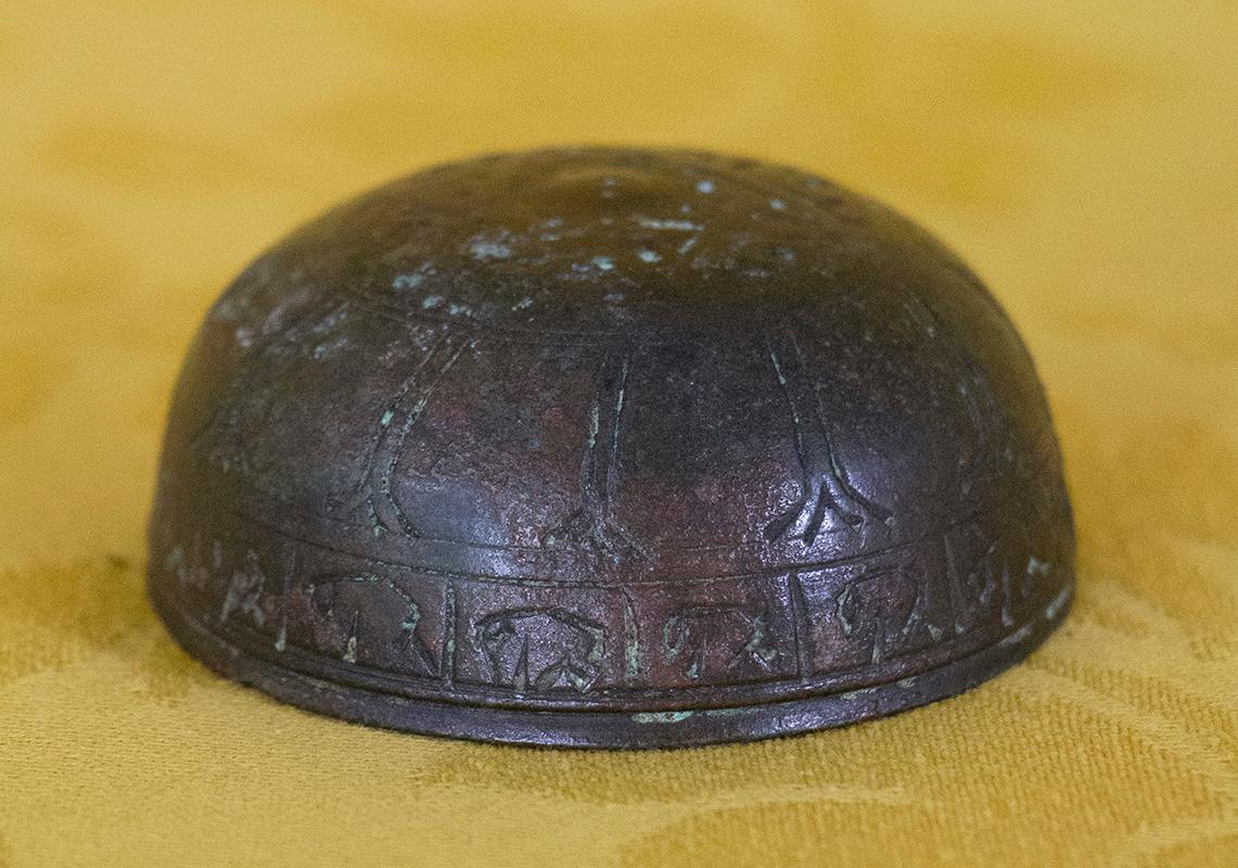 Islamic Rare Antik Judaic Kiddush Cup Medieval Period For Sale