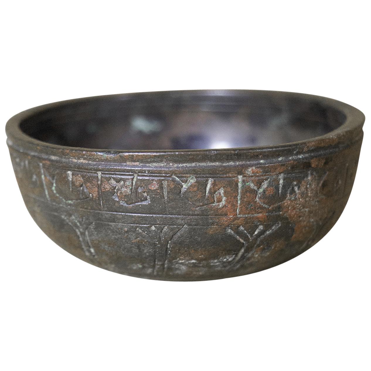 Rare tasse judaïque antique Kiddush d'époque médiévale
