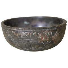Rare Antik Judaic Kiddush Cup Medieval Period