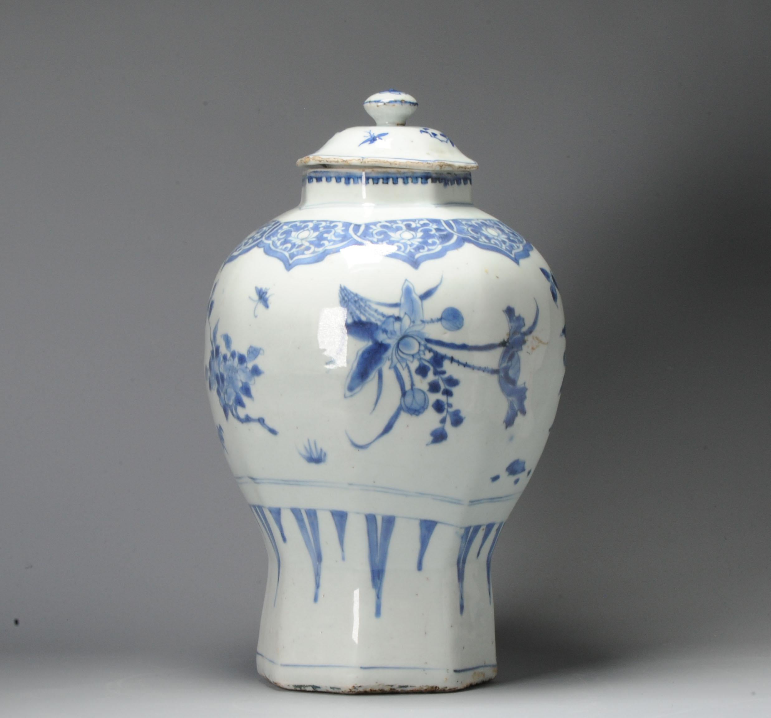 Rare vase/jarre chinois à couvercle en porcelaine transitionnelle du 17ème siècle en vente 3