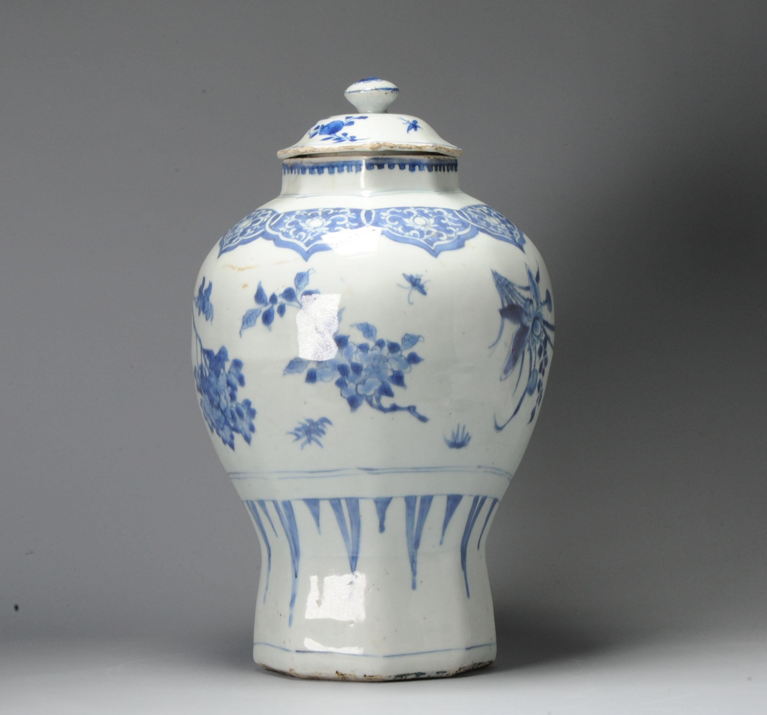 Rare vase/jarre chinois à couvercle en porcelaine transitionnelle du 17ème siècle en vente 4