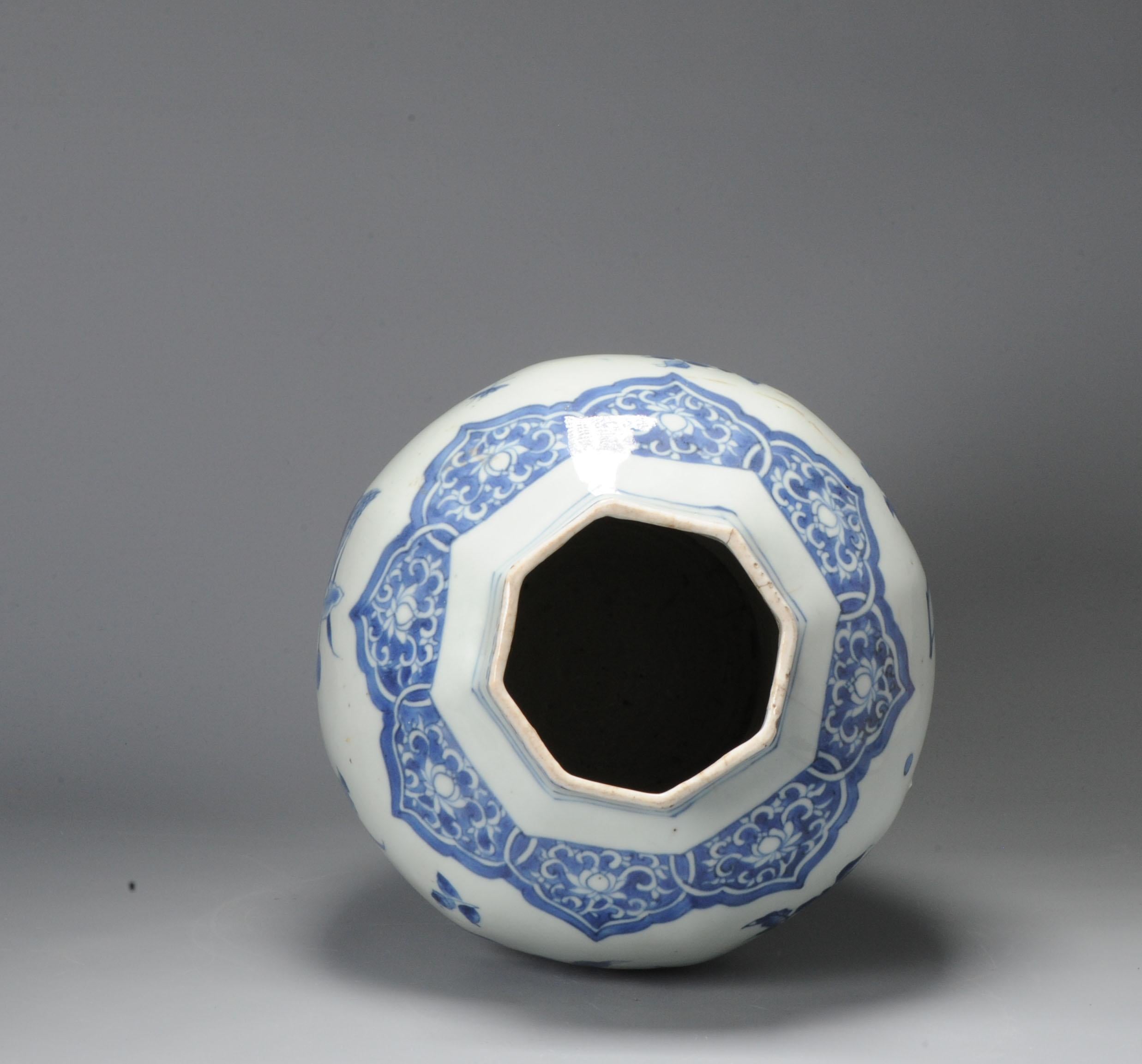 Rare vase/jarre chinois à couvercle en porcelaine transitionnelle du 17ème siècle en vente 5