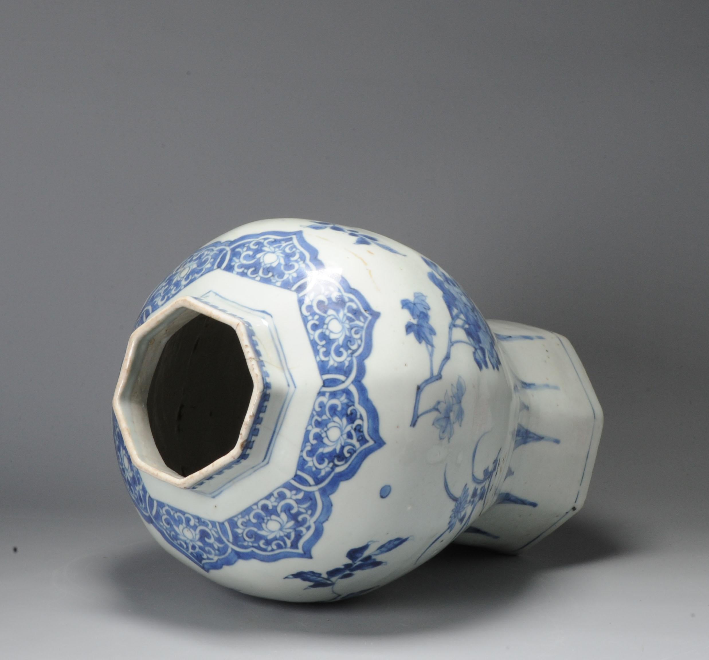 Rare Antique 17th C Transitional Chinese Porcelain Lidded Vase / Jar China For Sale 7