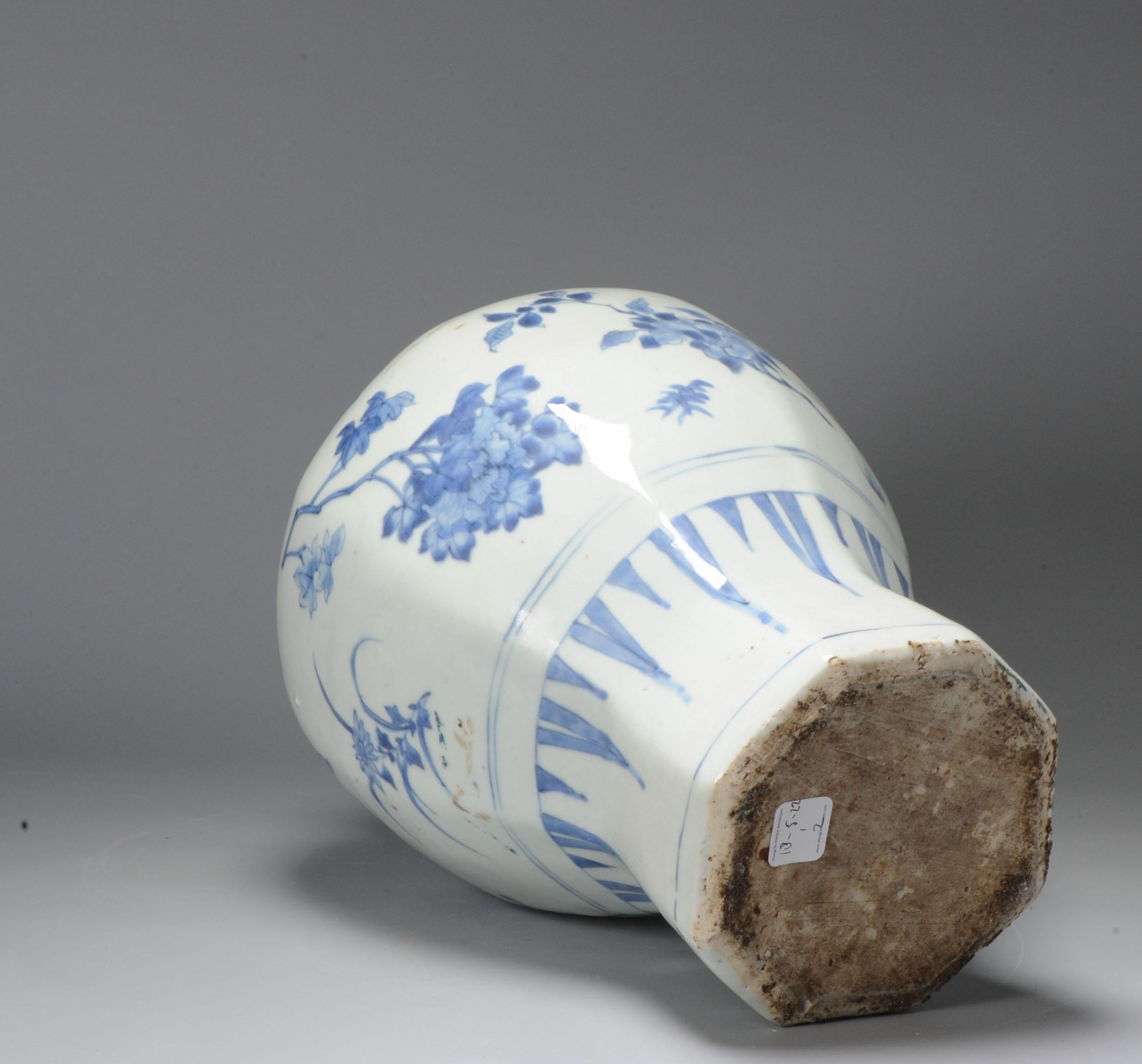 Seltene antike chinesische Porzellanvase / Krug mit Deckel aus dem 17. Jahrhundert Übergangszeitalter China im Angebot 8