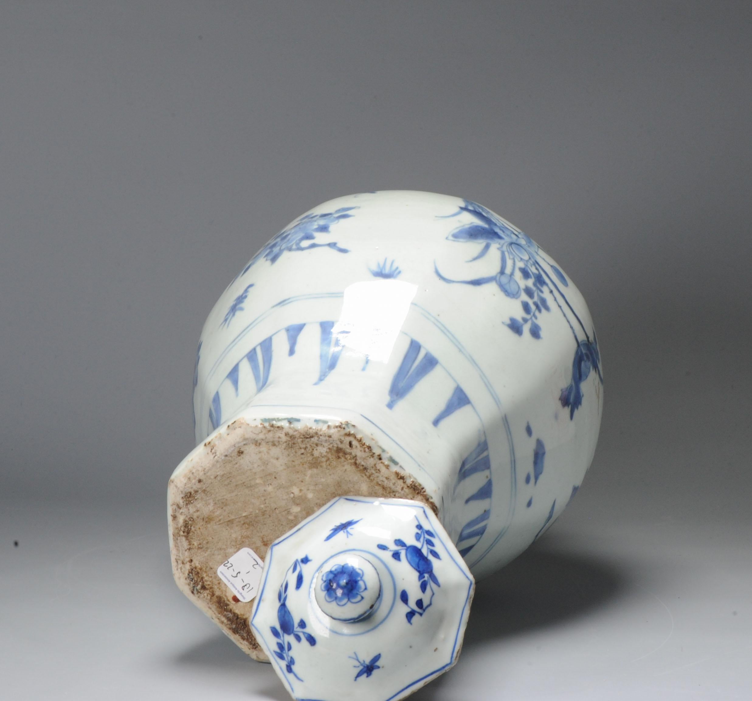 Rare vase/jarre chinois à couvercle en porcelaine transitionnelle du 17ème siècle en vente 8