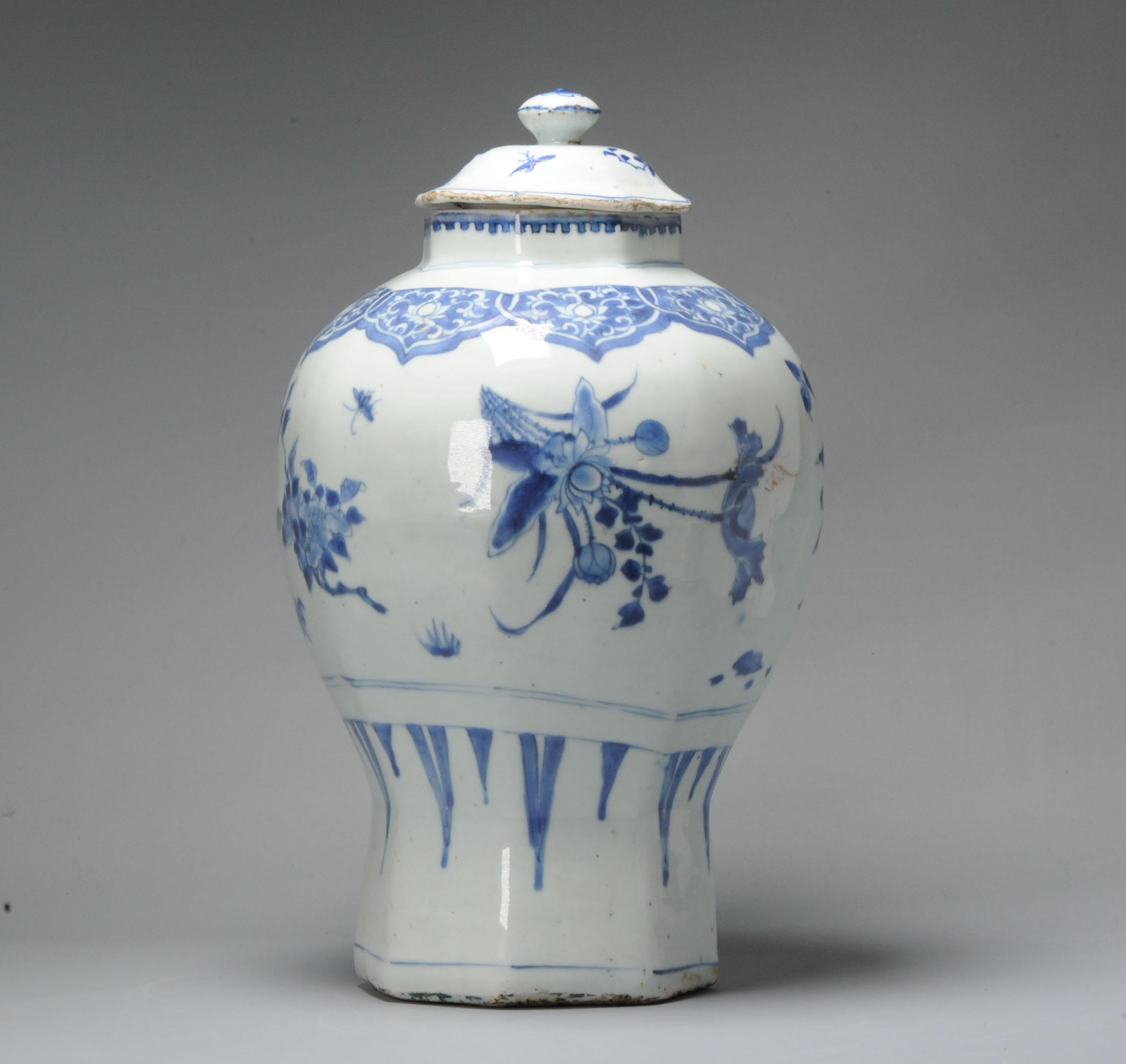 Porcelaine Rare vase/jarre chinois à couvercle en porcelaine transitionnelle du 17ème siècle en vente