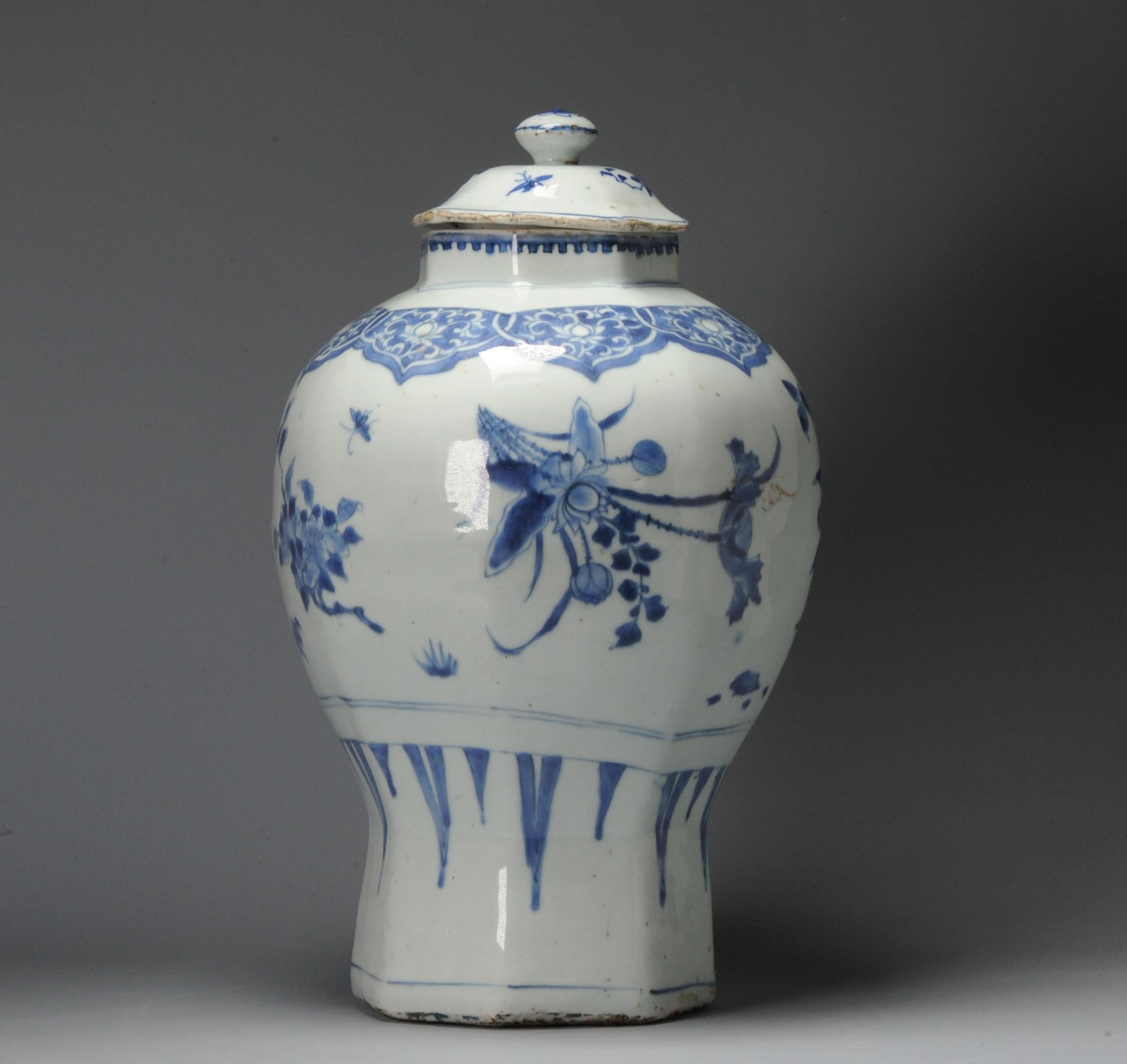 Rare vase/jarre chinois à couvercle en porcelaine transitionnelle du 17ème siècle en vente 1
