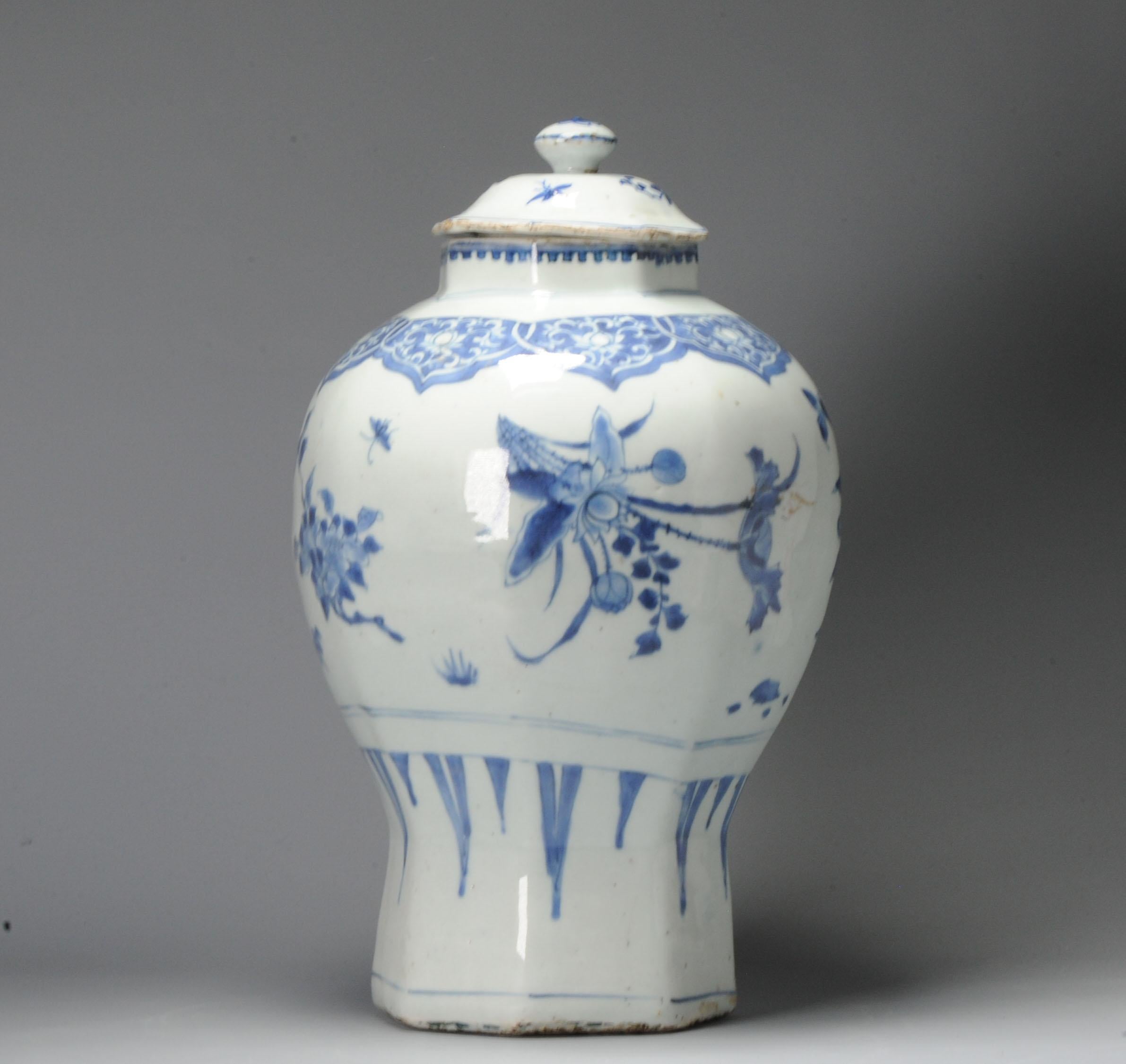 Rare vase/jarre chinois à couvercle en porcelaine transitionnelle du 17ème siècle en vente 2