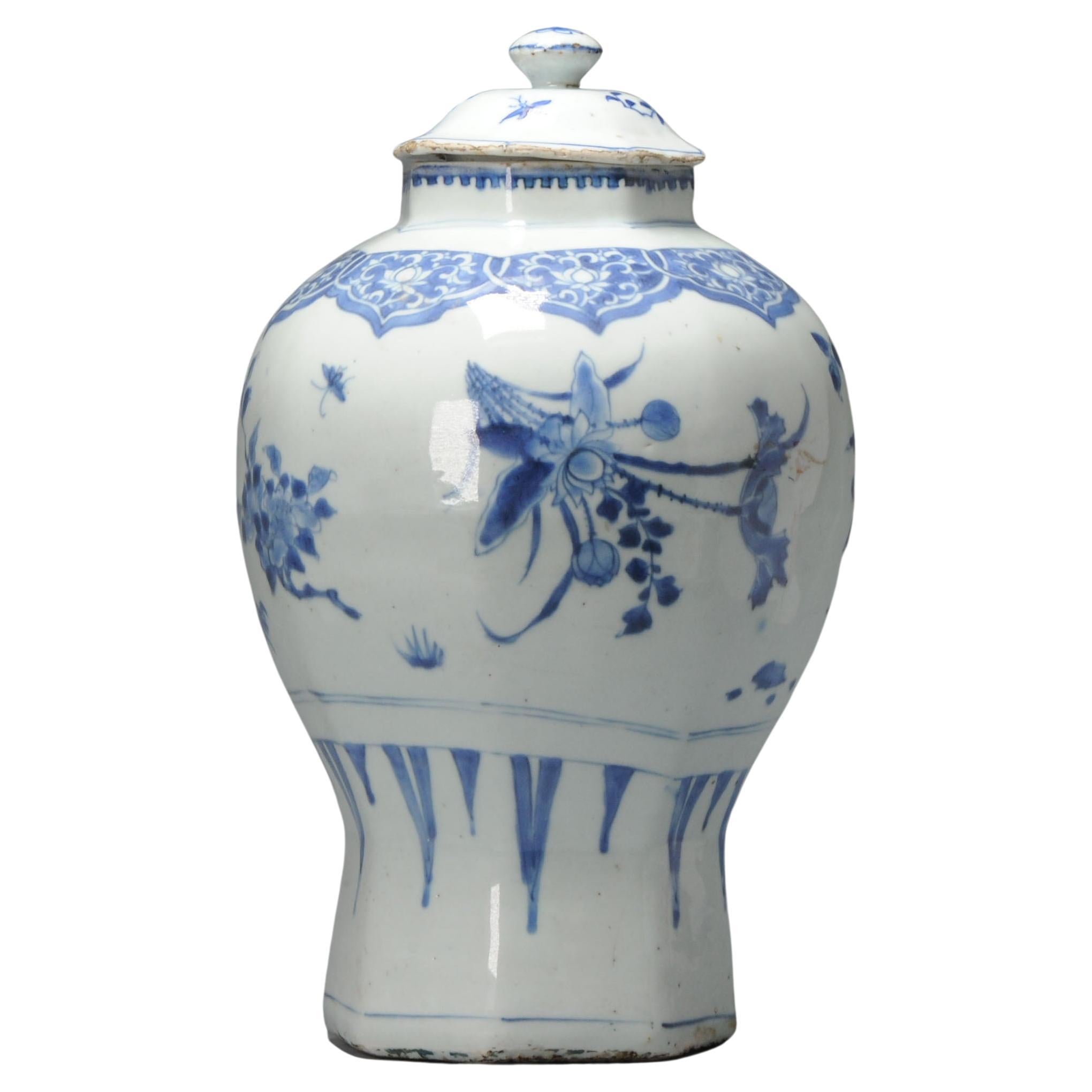 Rare vase/jarre chinois à couvercle en porcelaine transitionnelle du 17ème siècle en vente