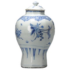 Rare Antique 17th C Transitional Chinese Porcelain Lidded Vase / Jar China
