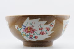 Rare Antique 18C Kangxi/Yongzheng Chinese Porcelain Cafe au Lait Bowl Fencai