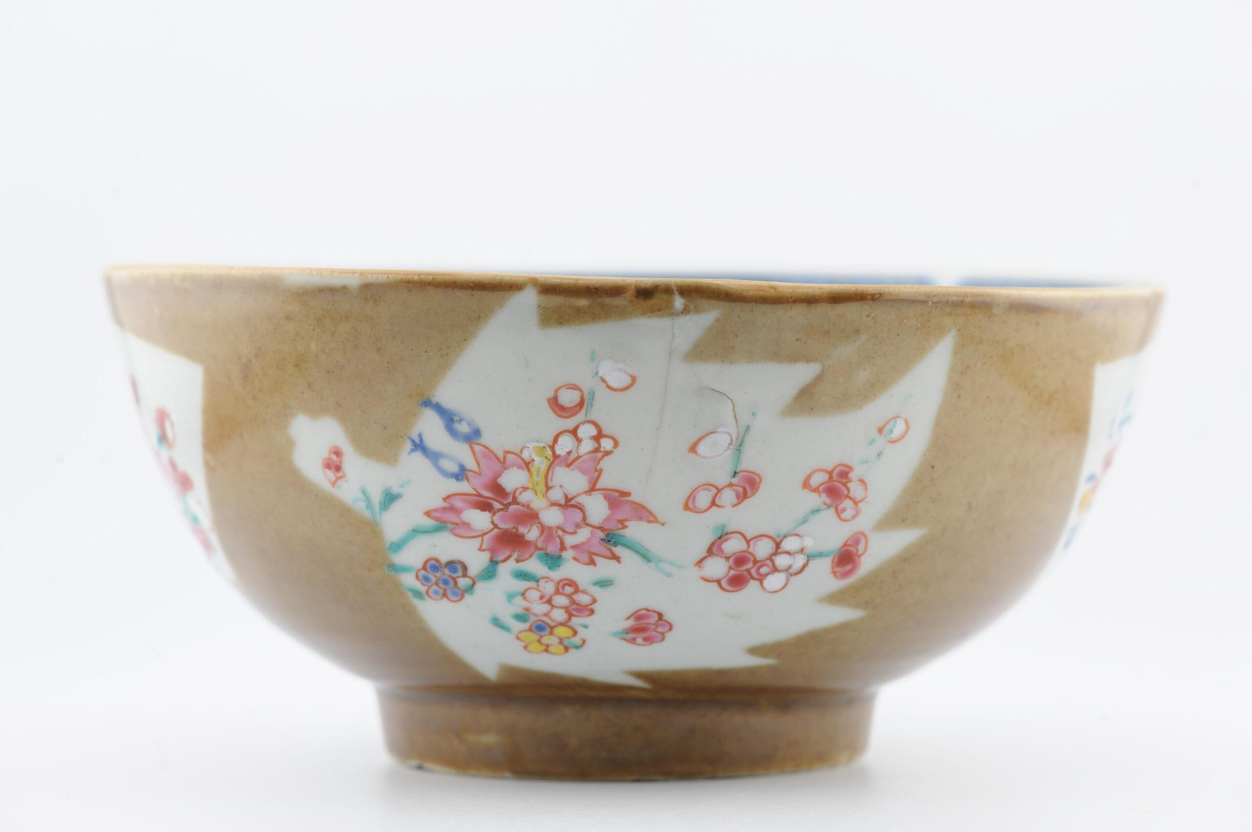 Rare et ancien bol à café au lait Fencai en porcelaine chinoise Kangxi/Yongzheng 18C Bon état - En vente à Amsterdam, Noord Holland