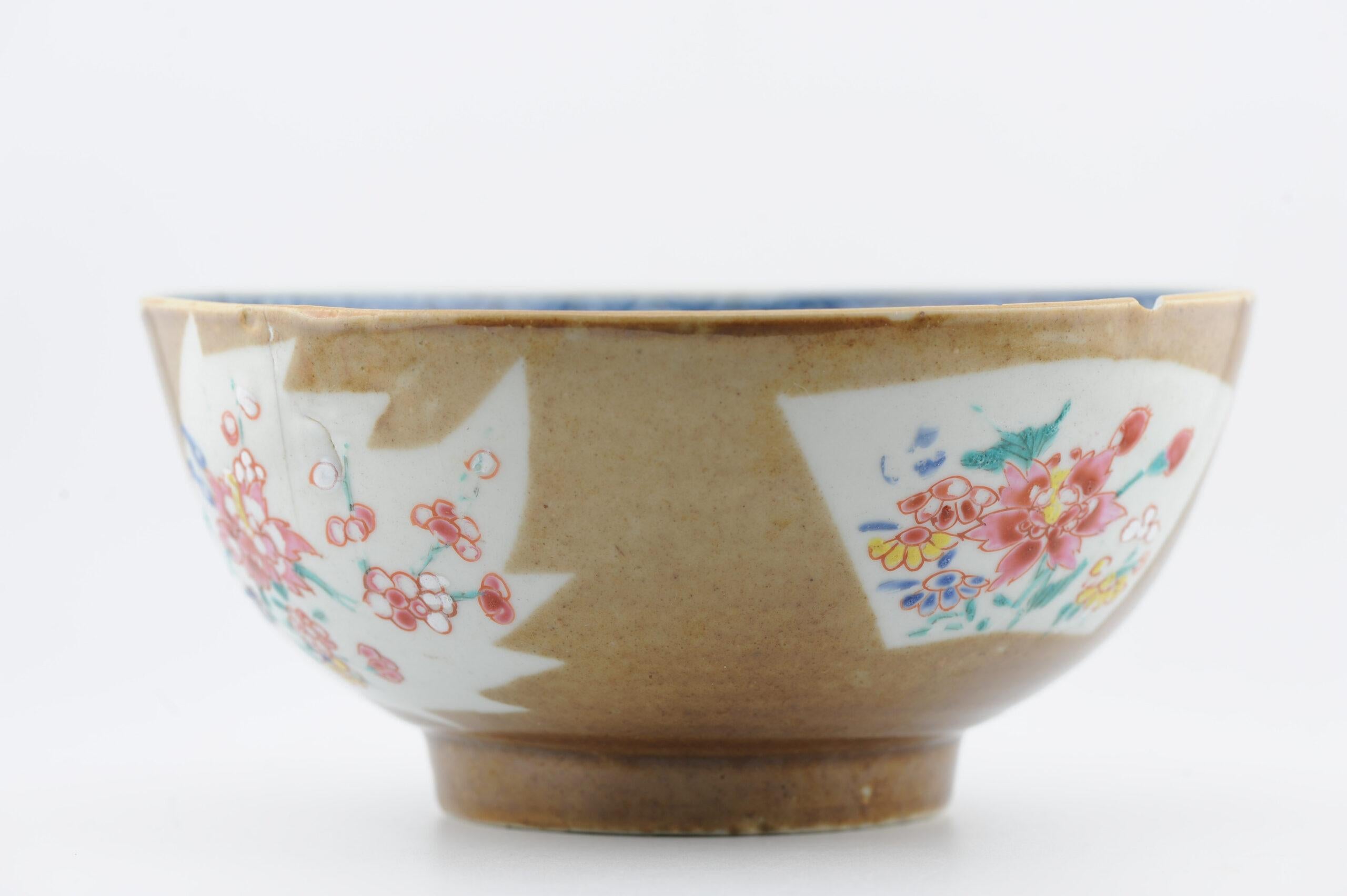 XVIIIe siècle et antérieur Rare et ancien bol à café au lait Fencai en porcelaine chinoise Kangxi/Yongzheng 18C en vente