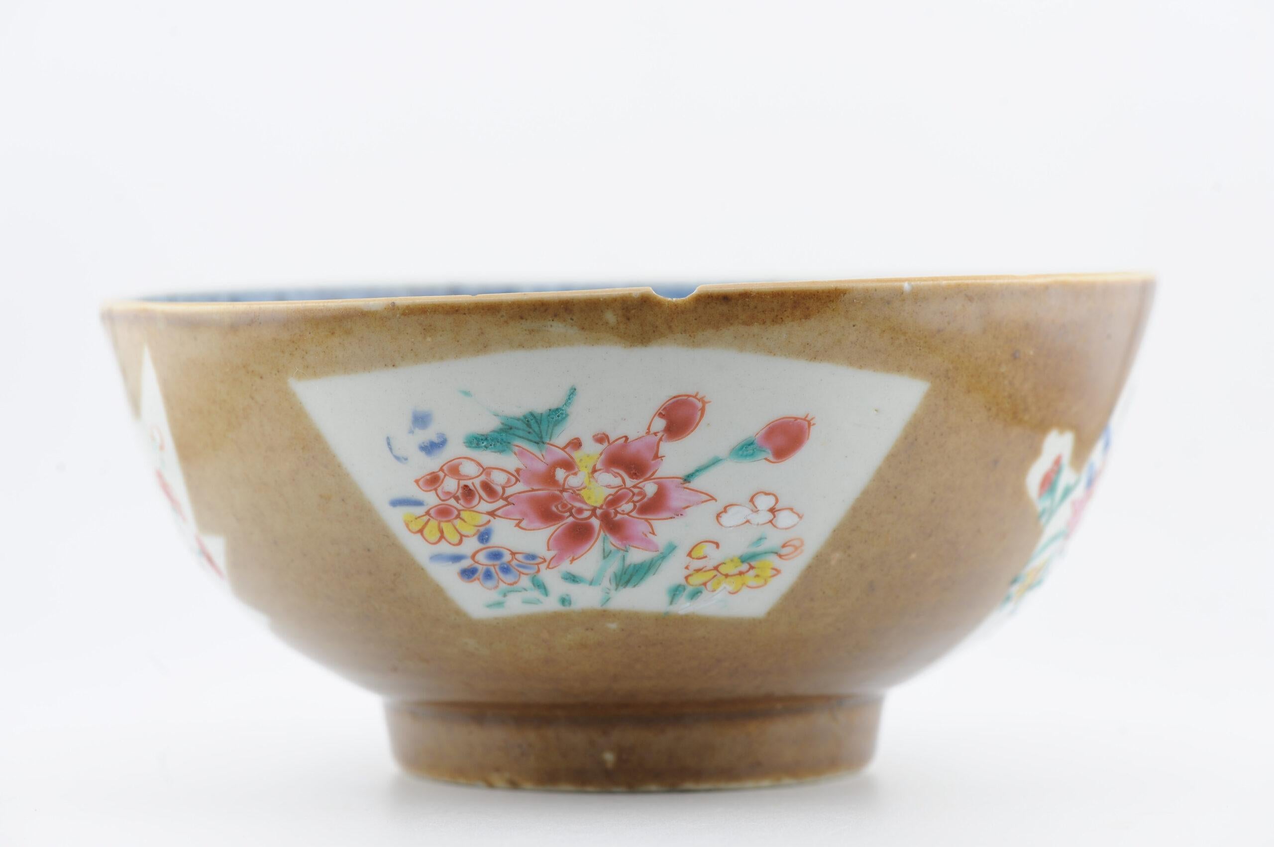 Porcelaine Rare et ancien bol à café au lait Fencai en porcelaine chinoise Kangxi/Yongzheng 18C en vente