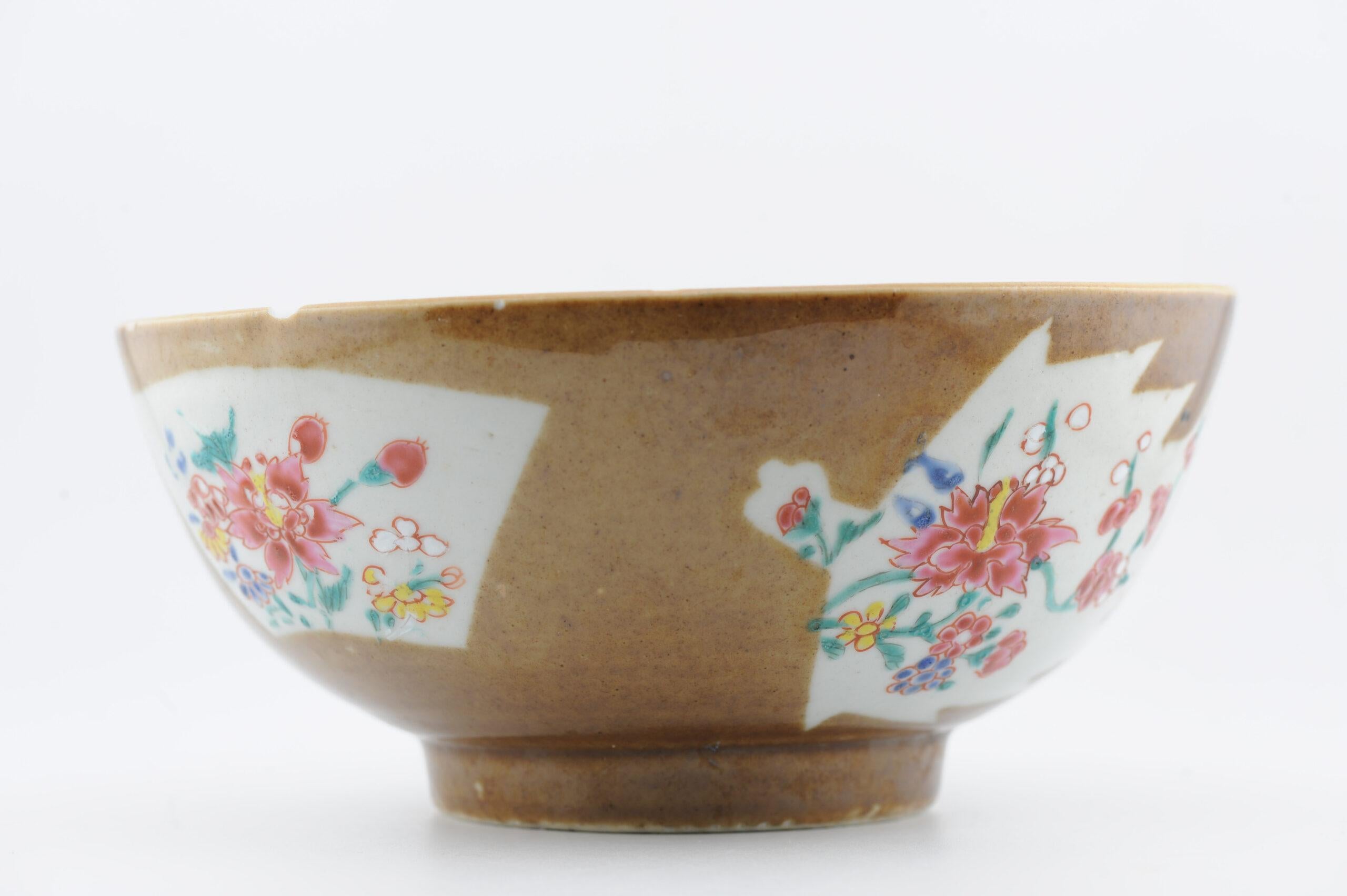 Rare et ancien bol à café au lait Fencai en porcelaine chinoise Kangxi/Yongzheng 18C en vente 1