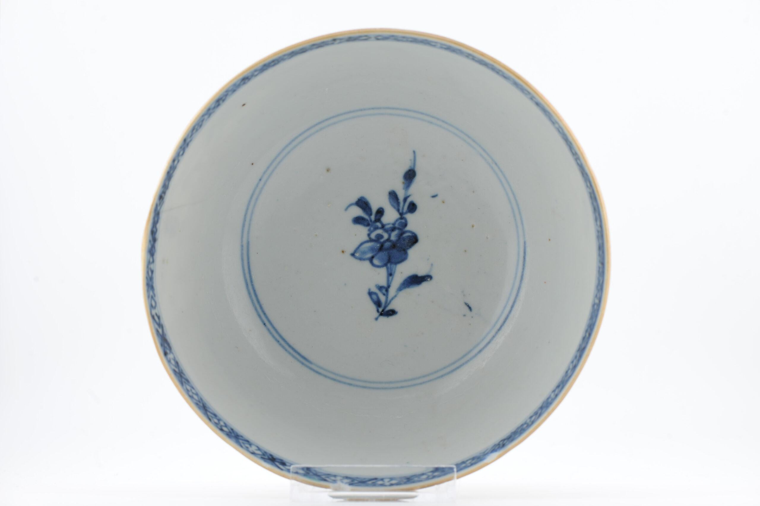 Rare et ancien bol à café au lait Fencai en porcelaine chinoise Kangxi/Yongzheng 18C en vente 2