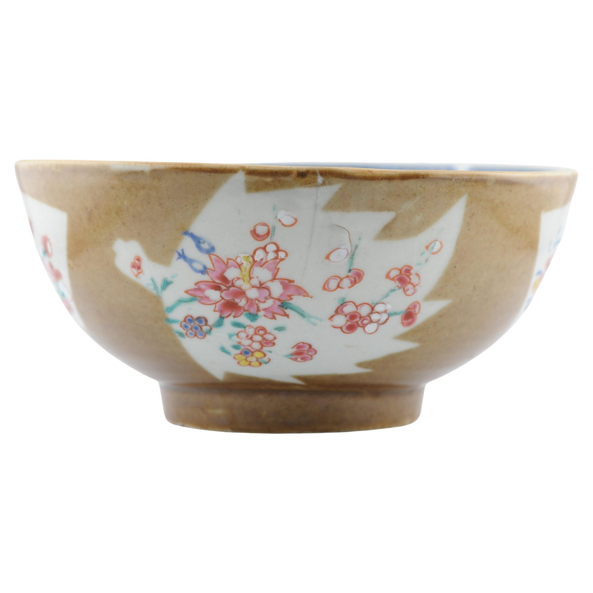 Rare et ancien bol à café au lait Fencai en porcelaine chinoise Kangxi/Yongzheng 18C