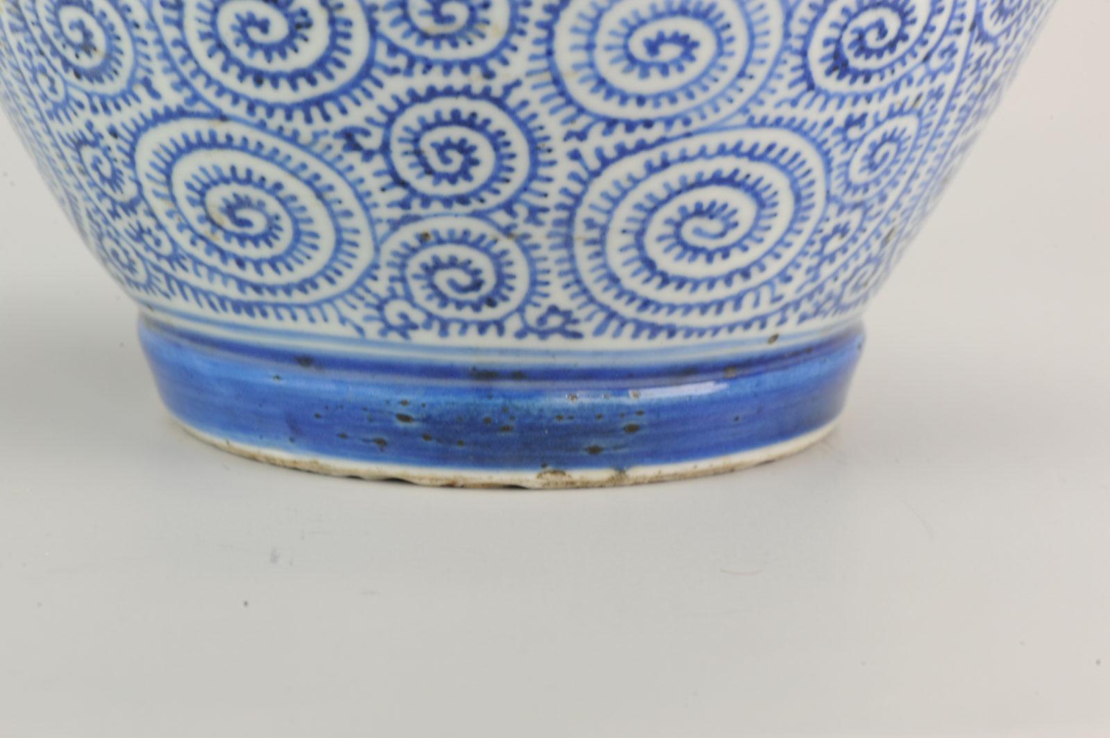 Rare Antique 18th Century Japanese Porcelain Vase Endless Decoration Arita Japan 5