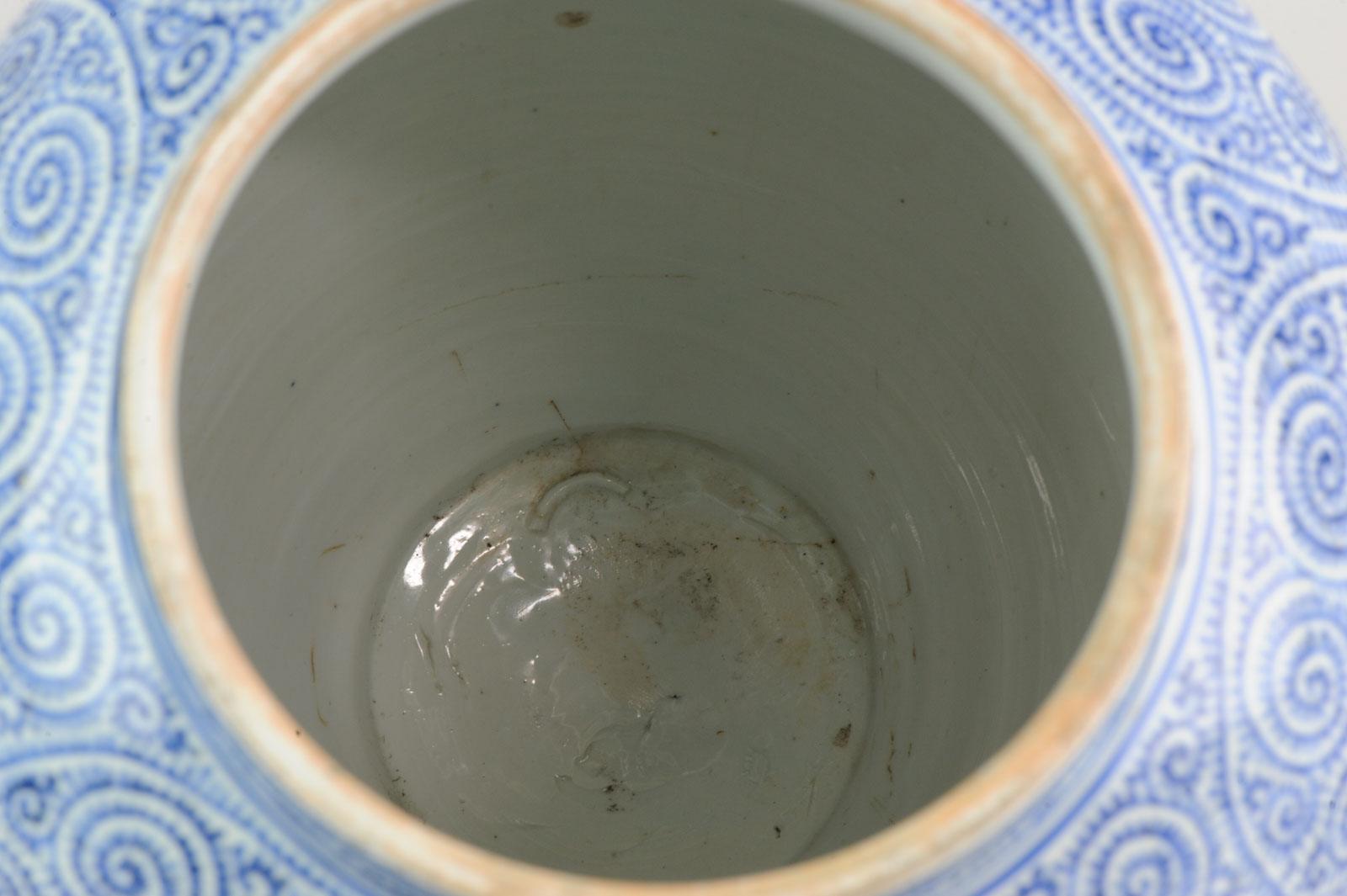 Rare Antique 18th Century Japanese Porcelain Vase Endless Decoration Arita Japan 7