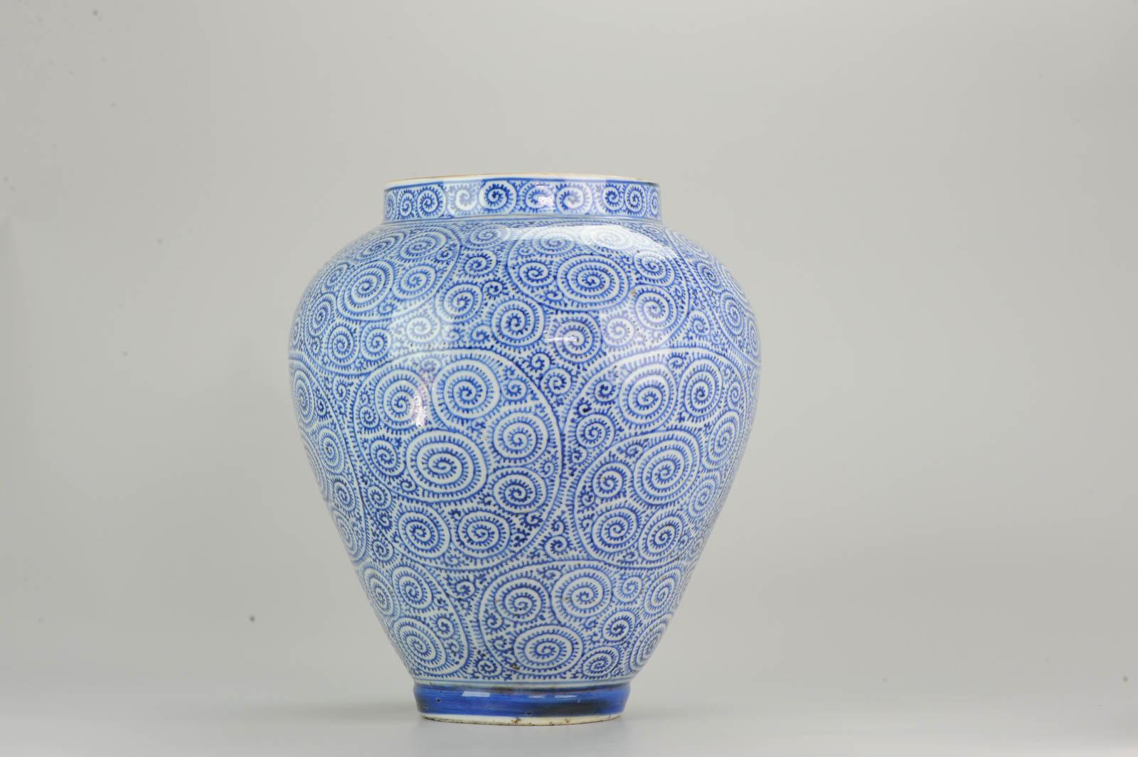Edo Rare Antique 18th Century Japanese Porcelain Vase Endless Decoration Arita Japan