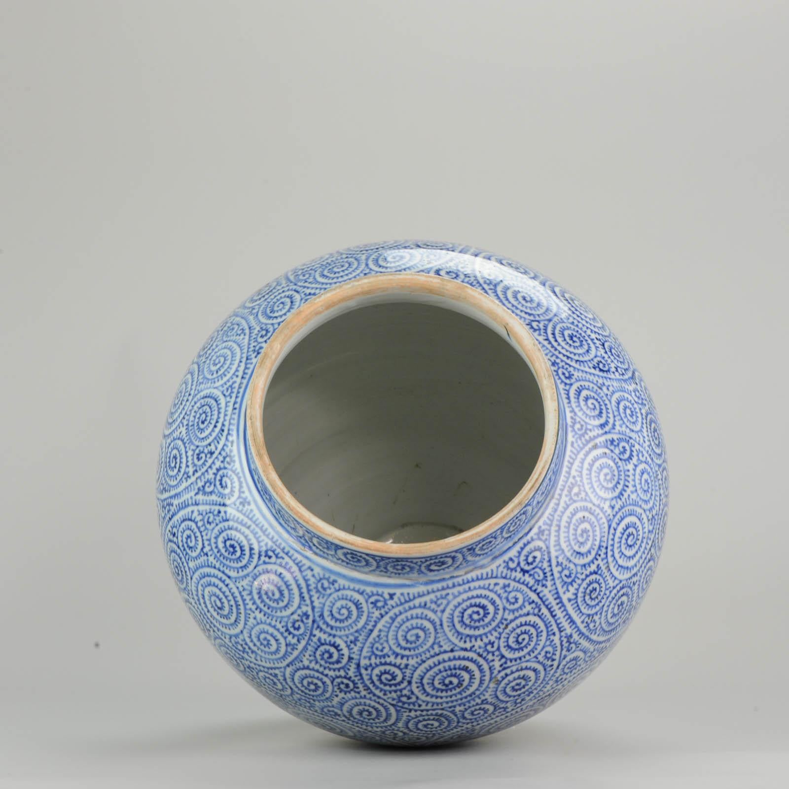 18th Century and Earlier Rare Antique 18th Century Japanese Porcelain Vase Endless Decoration Arita Japan