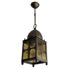 Rare Antique Brass, Islamic Mosque or Temple Dome Design Lantern / Pendant Light