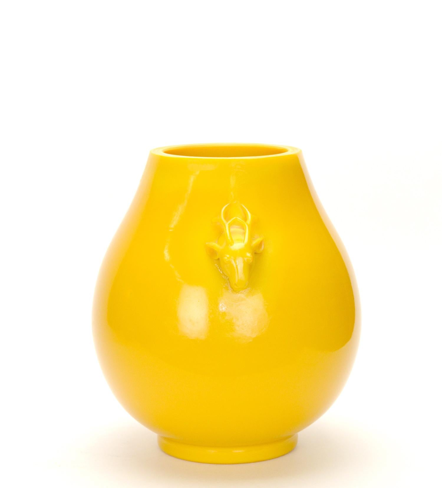 vase chinois rare