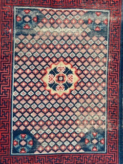 Rare antique Chinese collector rug