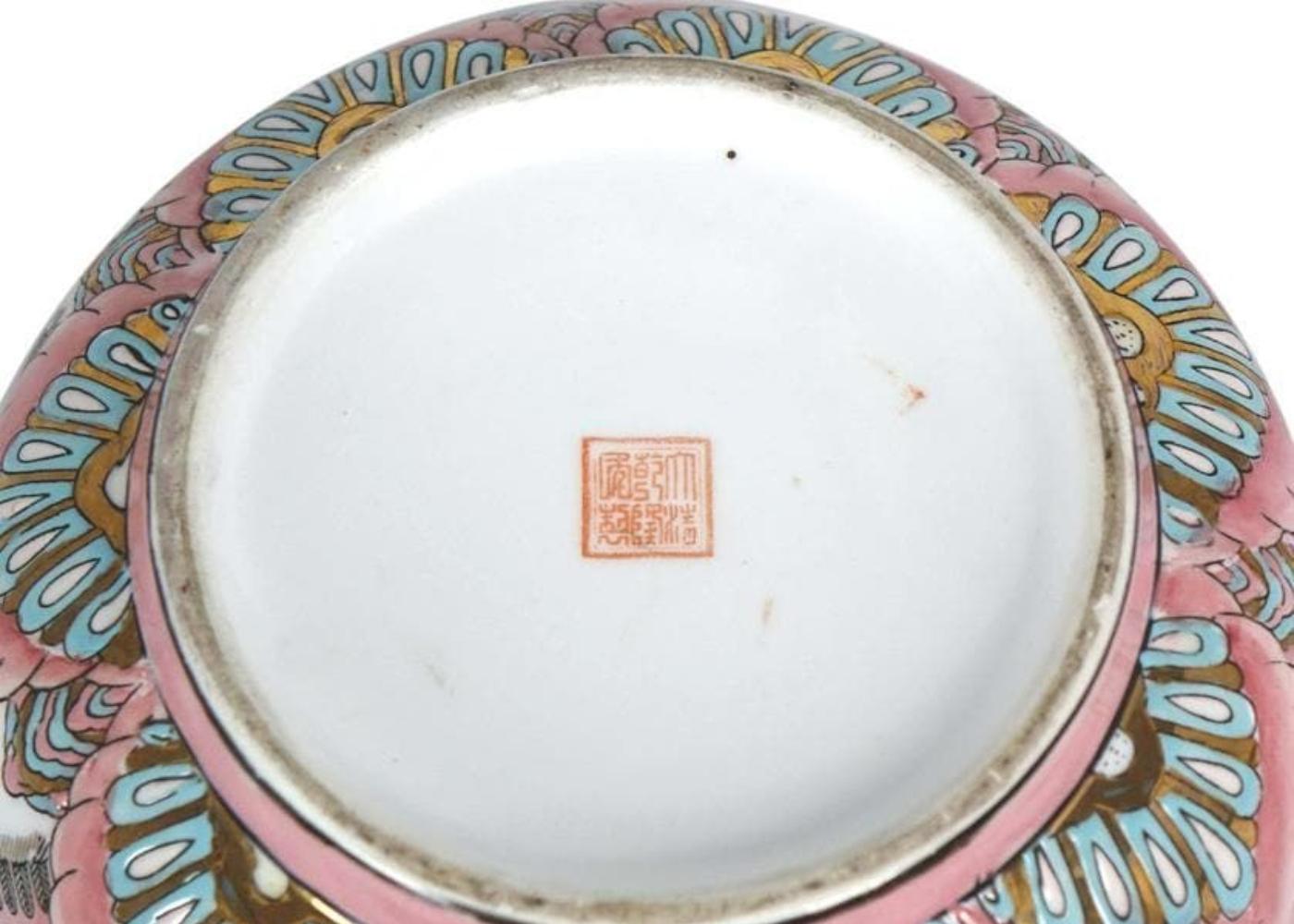 18th Century and Earlier Rare Antique Chinese Export Porcelain Bowl For Sale