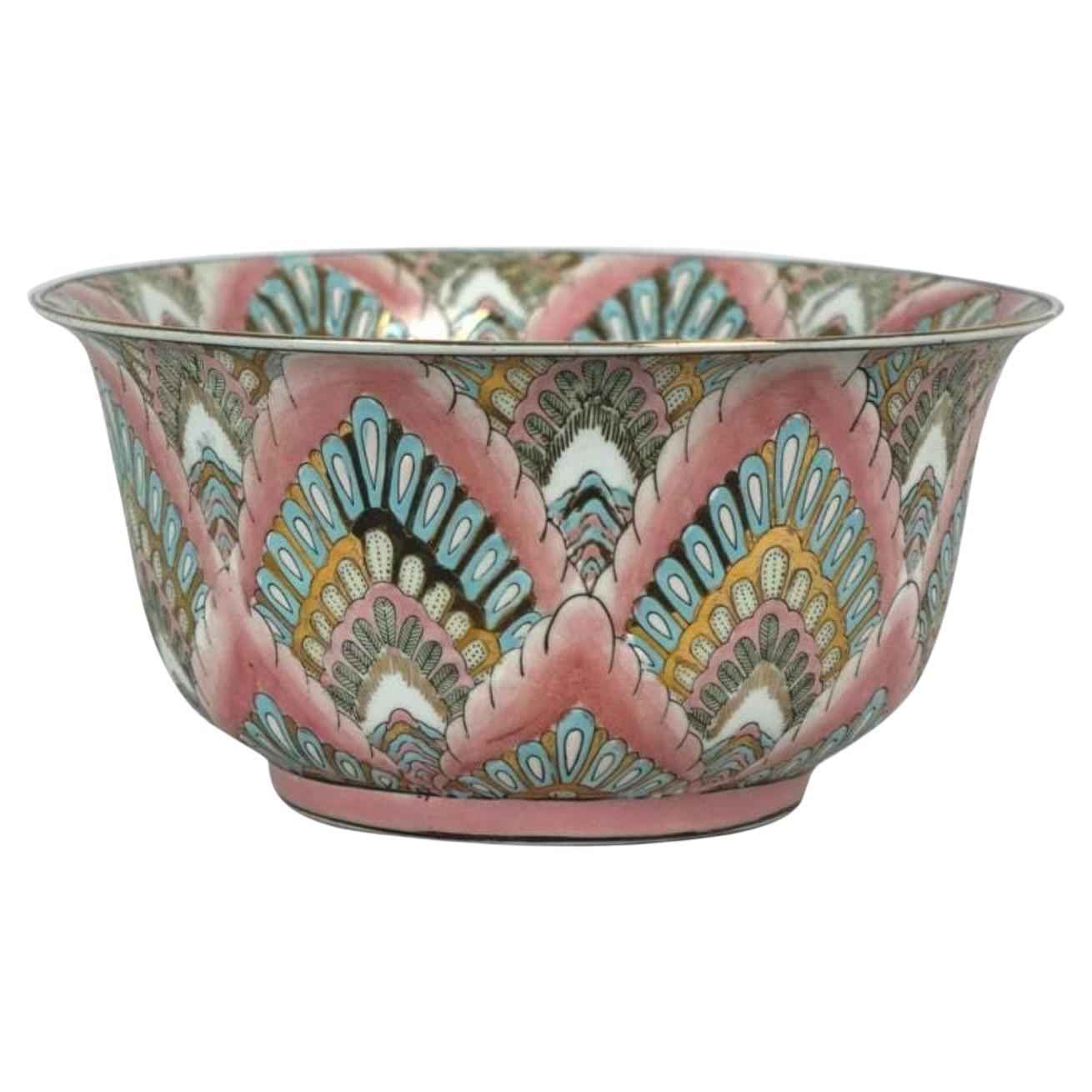 Rare Antique Chinese Export Porcelain Bowl