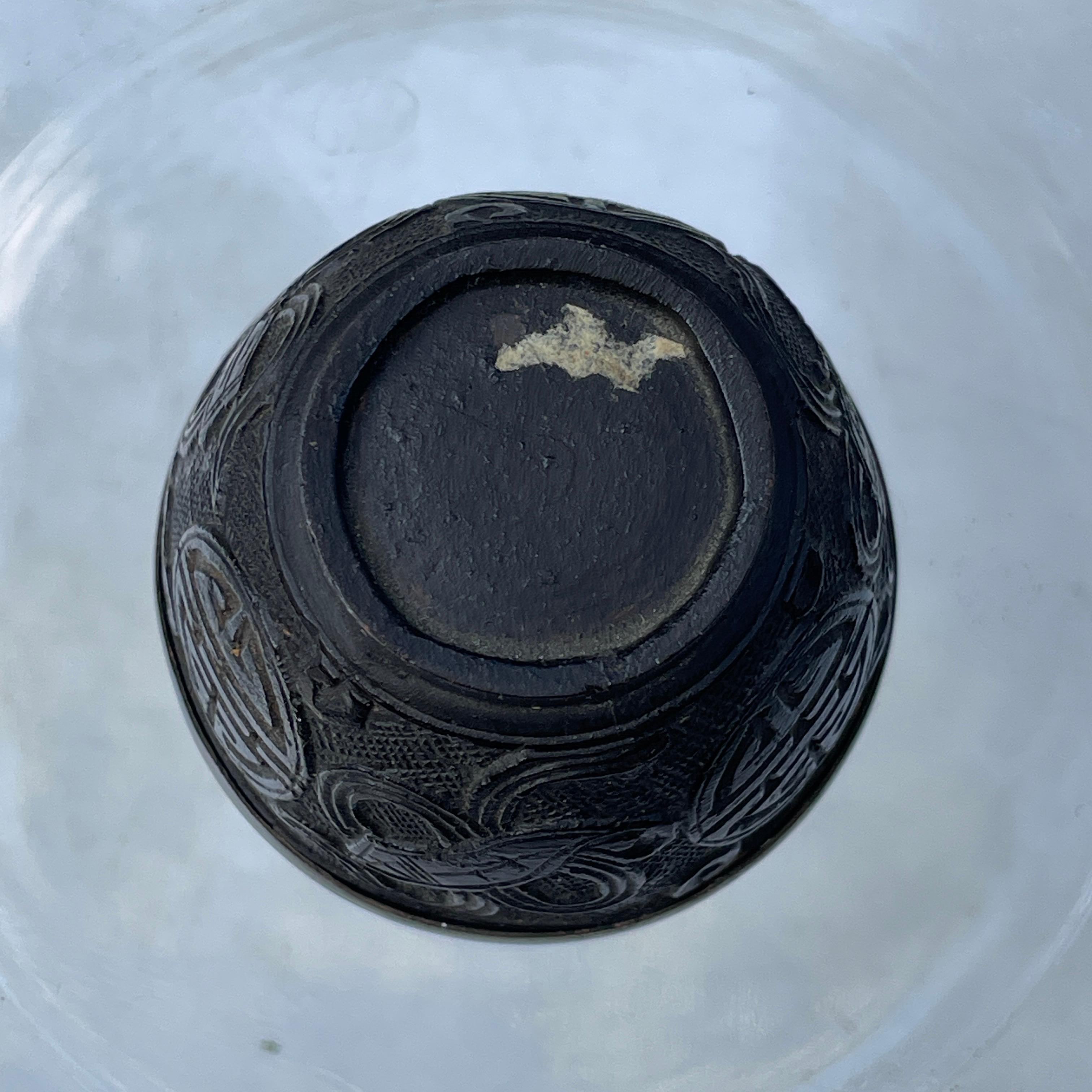 Bol à thé antique chinois Qing sculpté en forme de noix de coco en vente 4