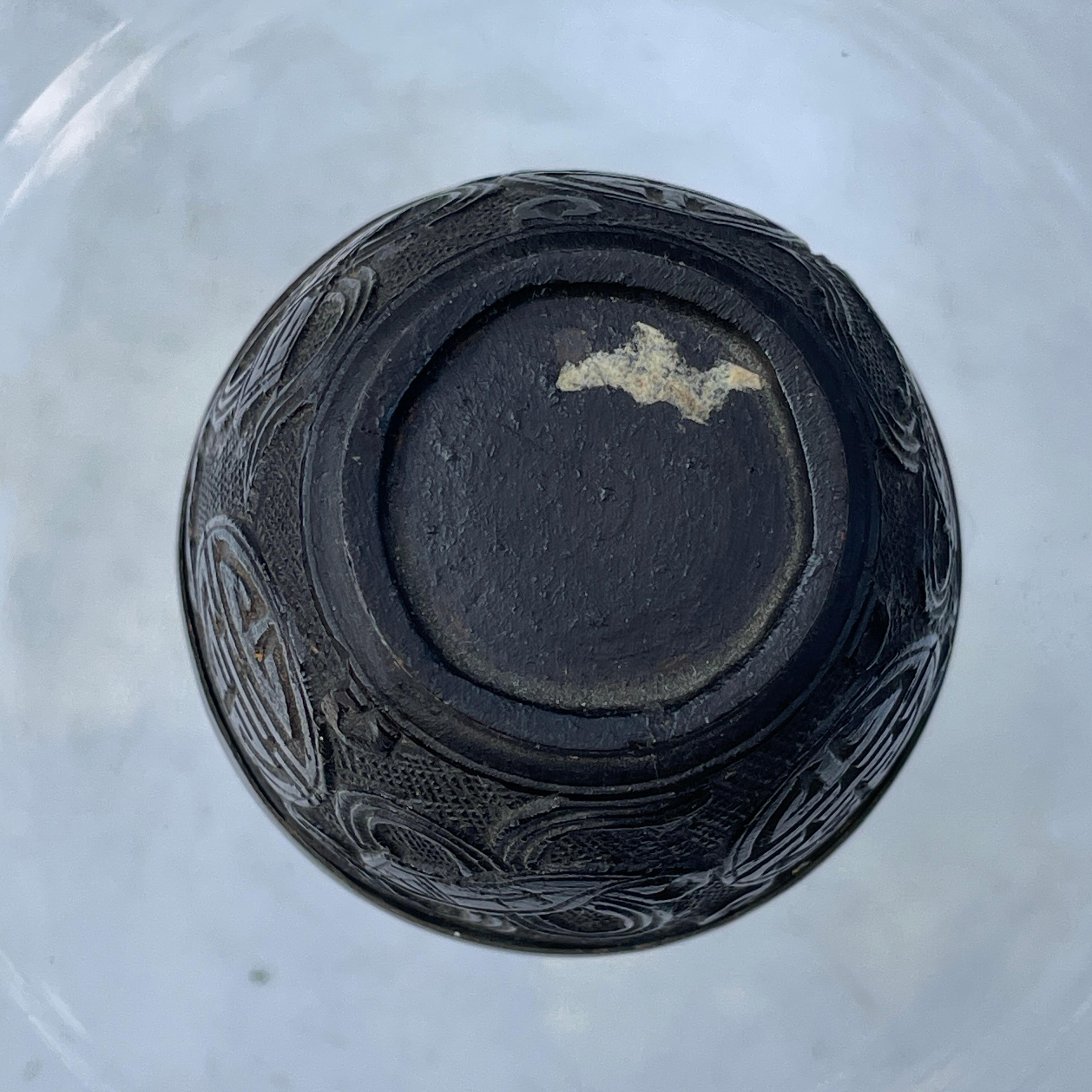 Bol à thé antique chinois Qing sculpté en forme de noix de coco en vente 5