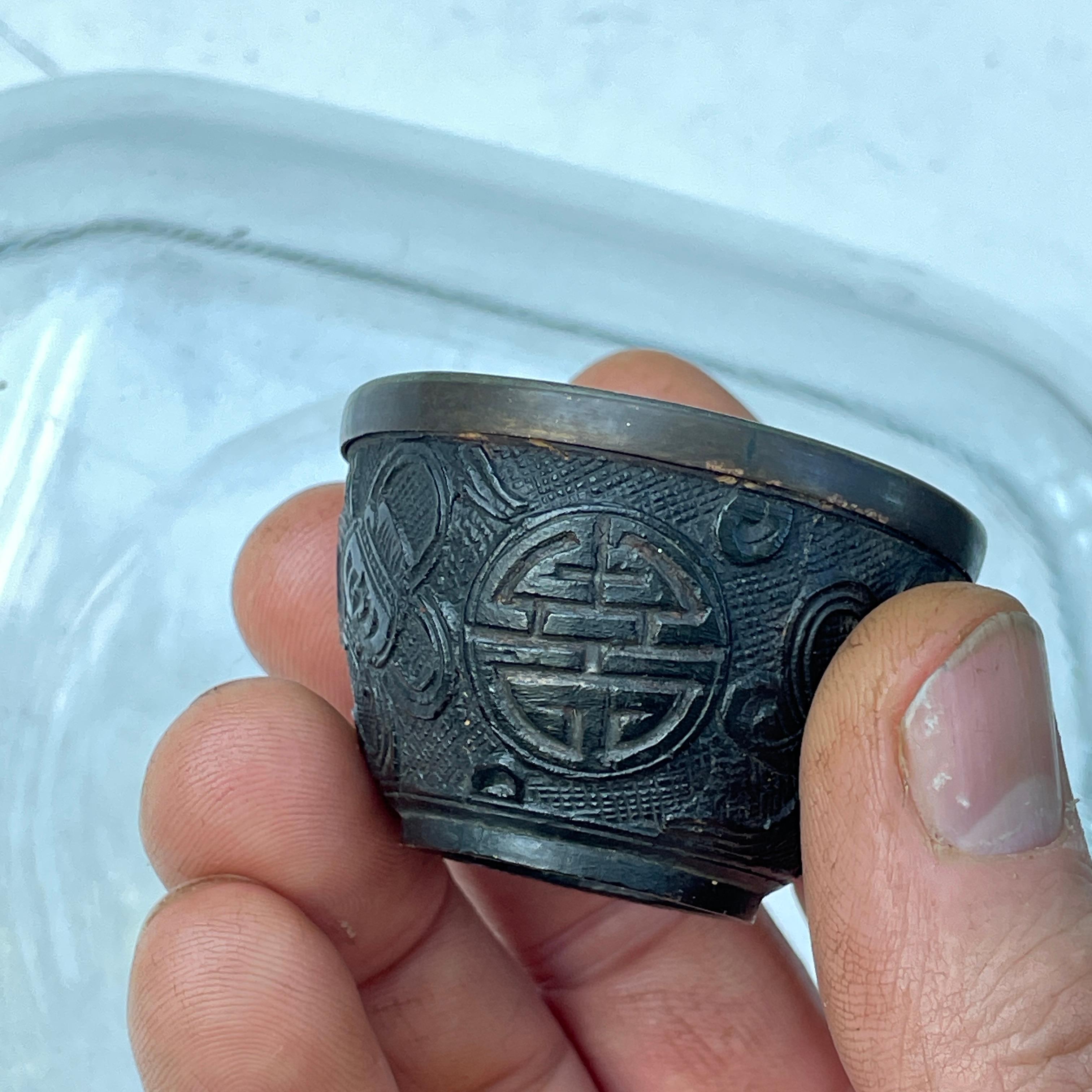 Bol à thé antique chinois Qing sculpté en forme de noix de coco en vente 6