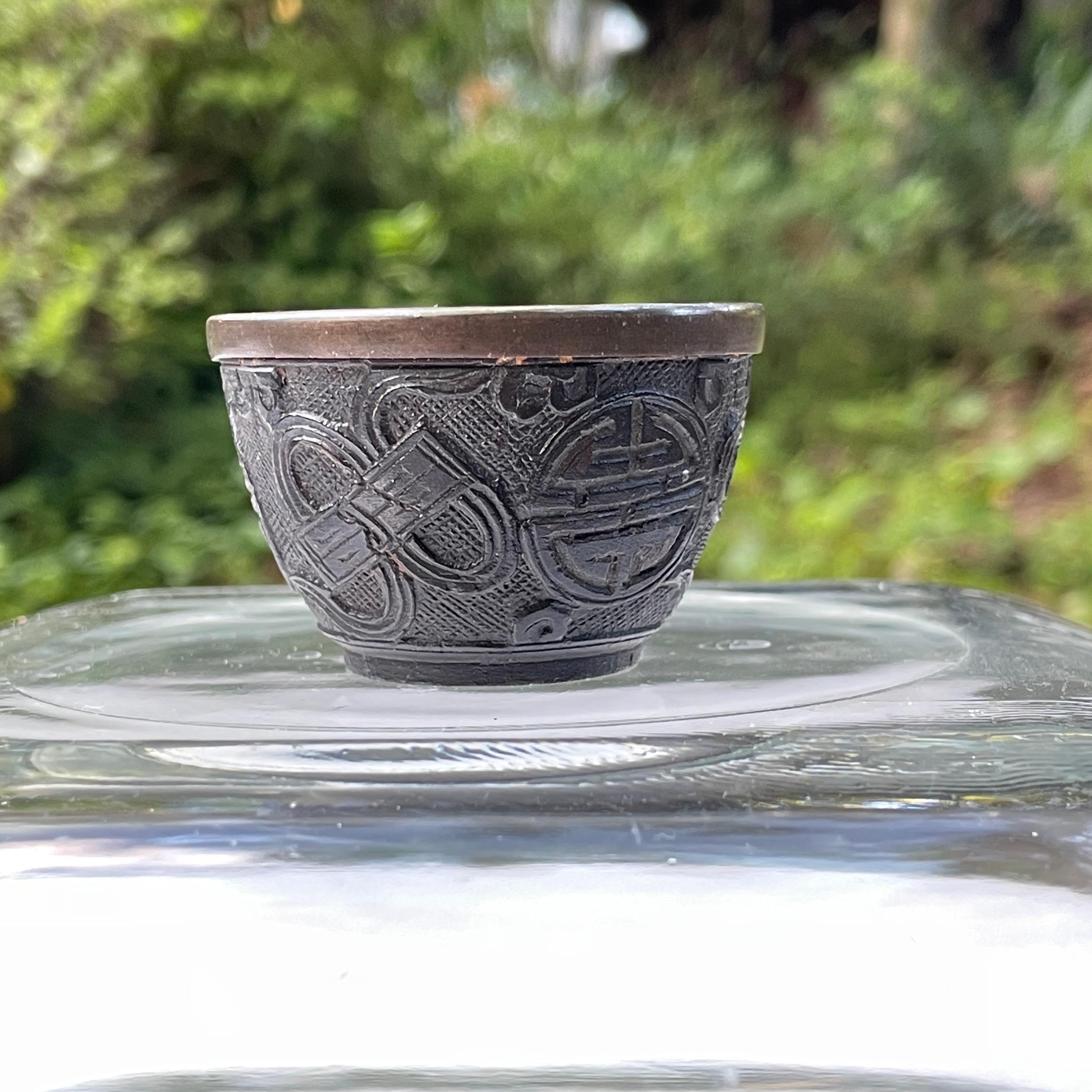 Bol à thé antique chinois Qing sculpté en forme de noix de coco État moyen - En vente à Hyattsville, MD