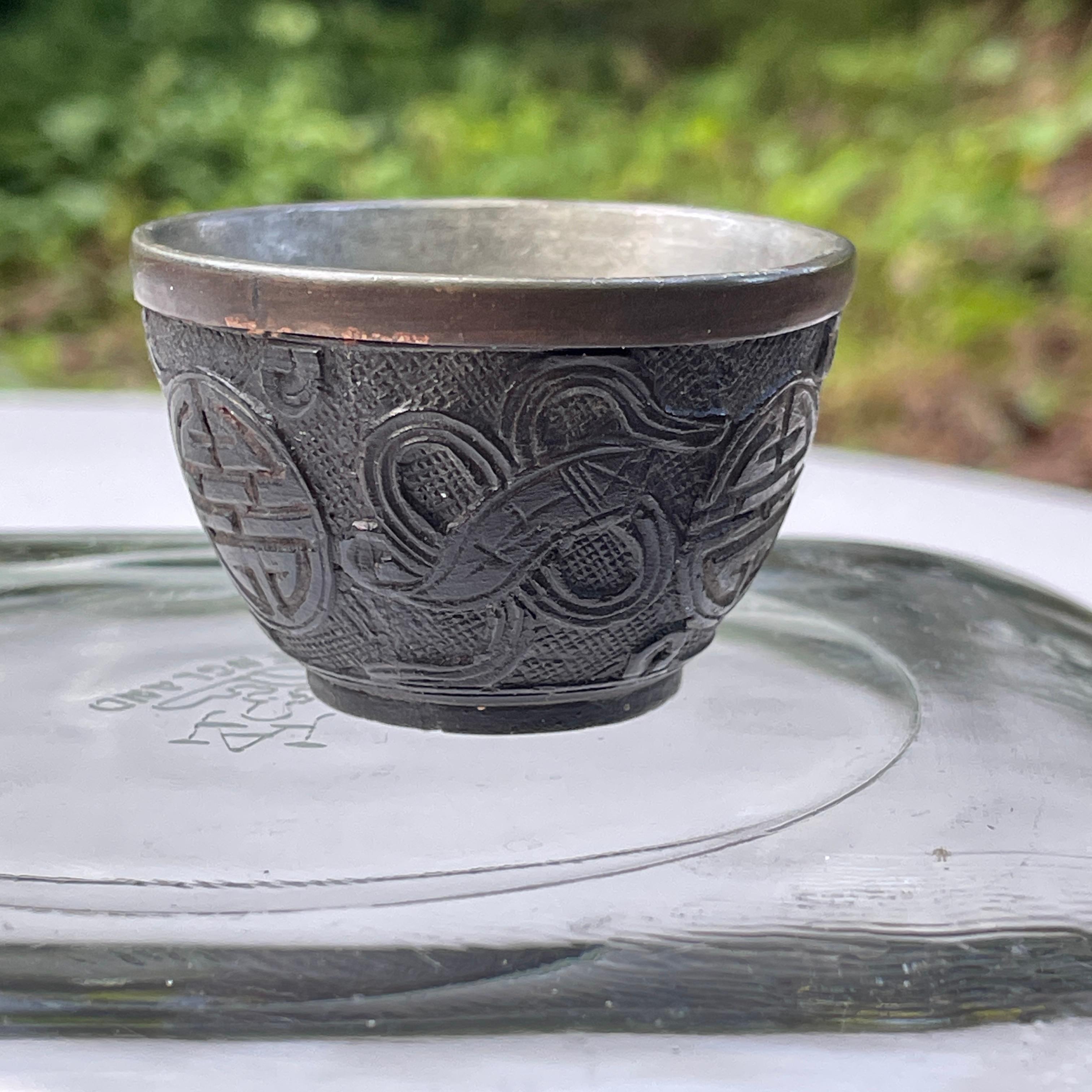 Bol à thé antique chinois Qing sculpté en forme de noix de coco en vente 1