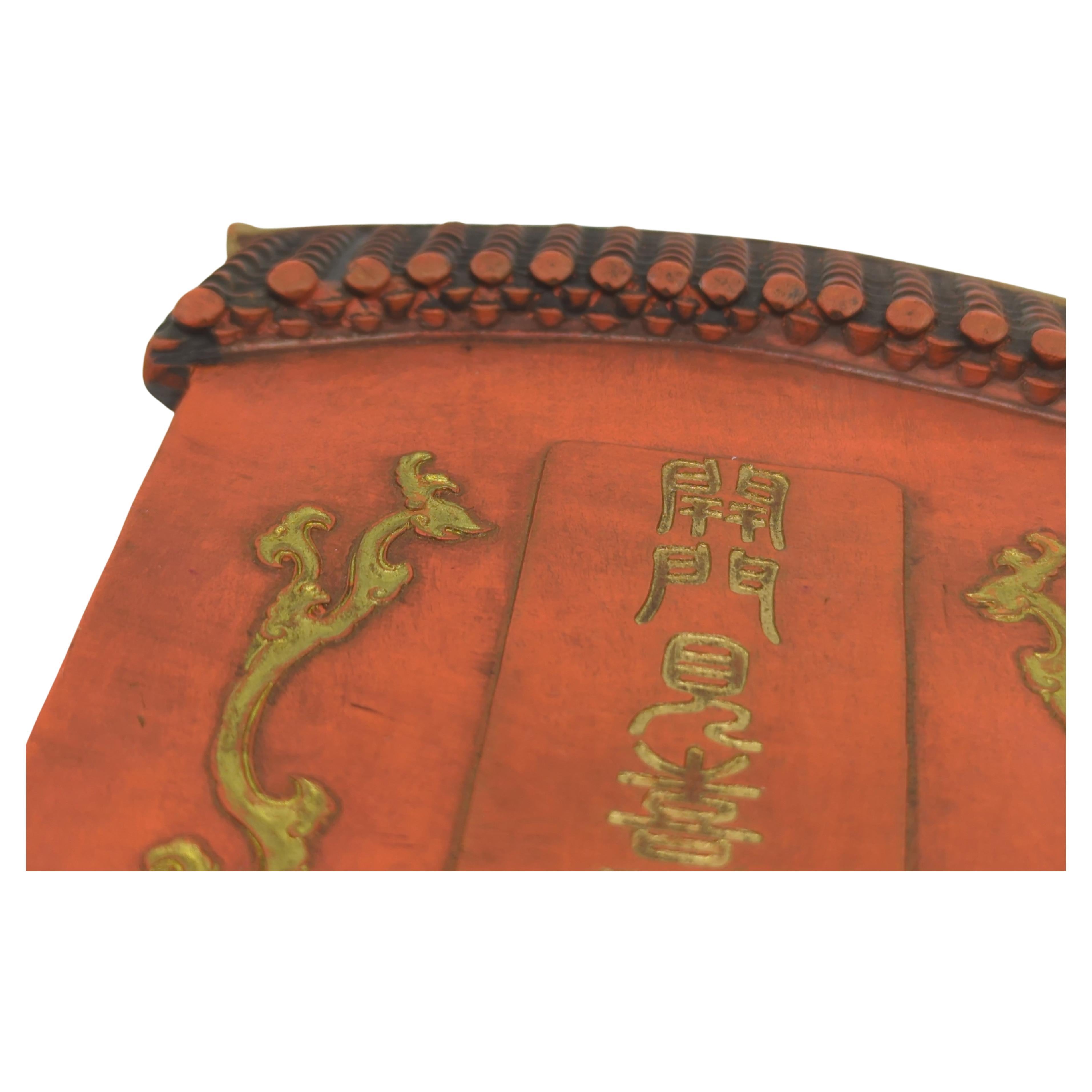 Raro antico bastoncino d'inchiostro rosso di stile imperiale Qing Guangxu con scatola 19c in vendita 5