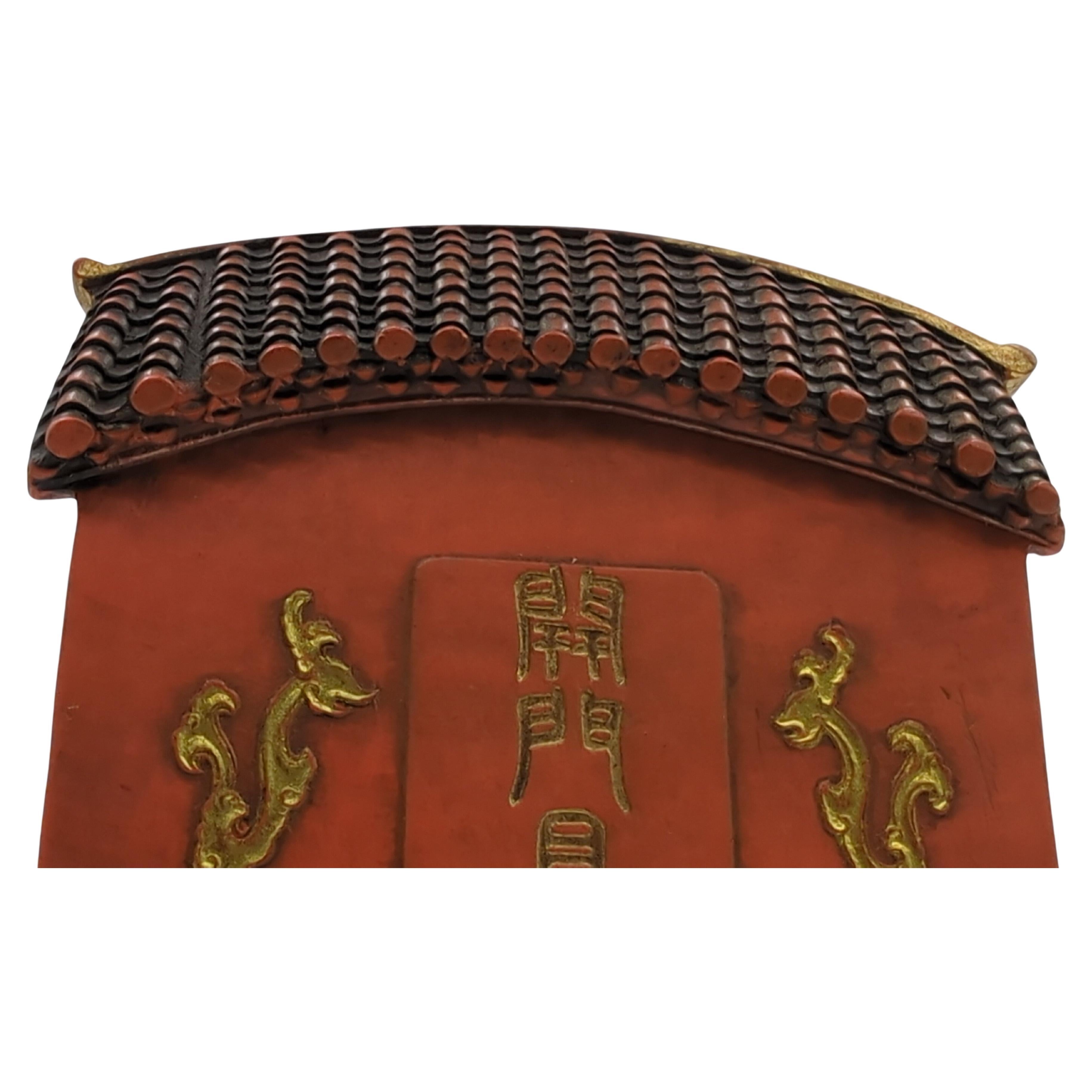 Seltene antike chinesische Qing Guangxu Imperial Style Red Ink Stick mit Box 19c im Angebot 5