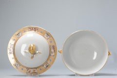 Seltene antike chinesische Terrine aus Porzellan aus der Jiaqing-Periode im Rockefeller-Stil